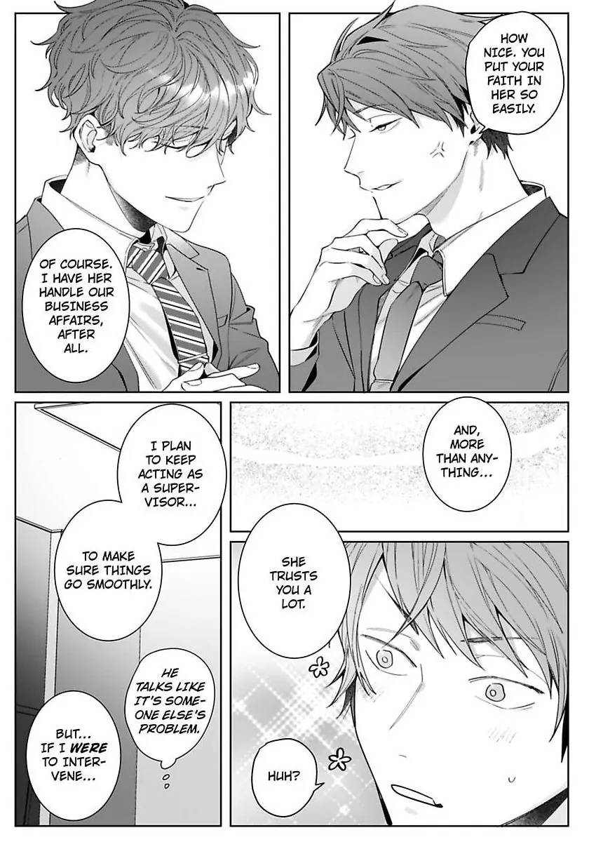 26-sai Shojo Charao Joushi ni Dakaremasita Chapter 14 - page 17