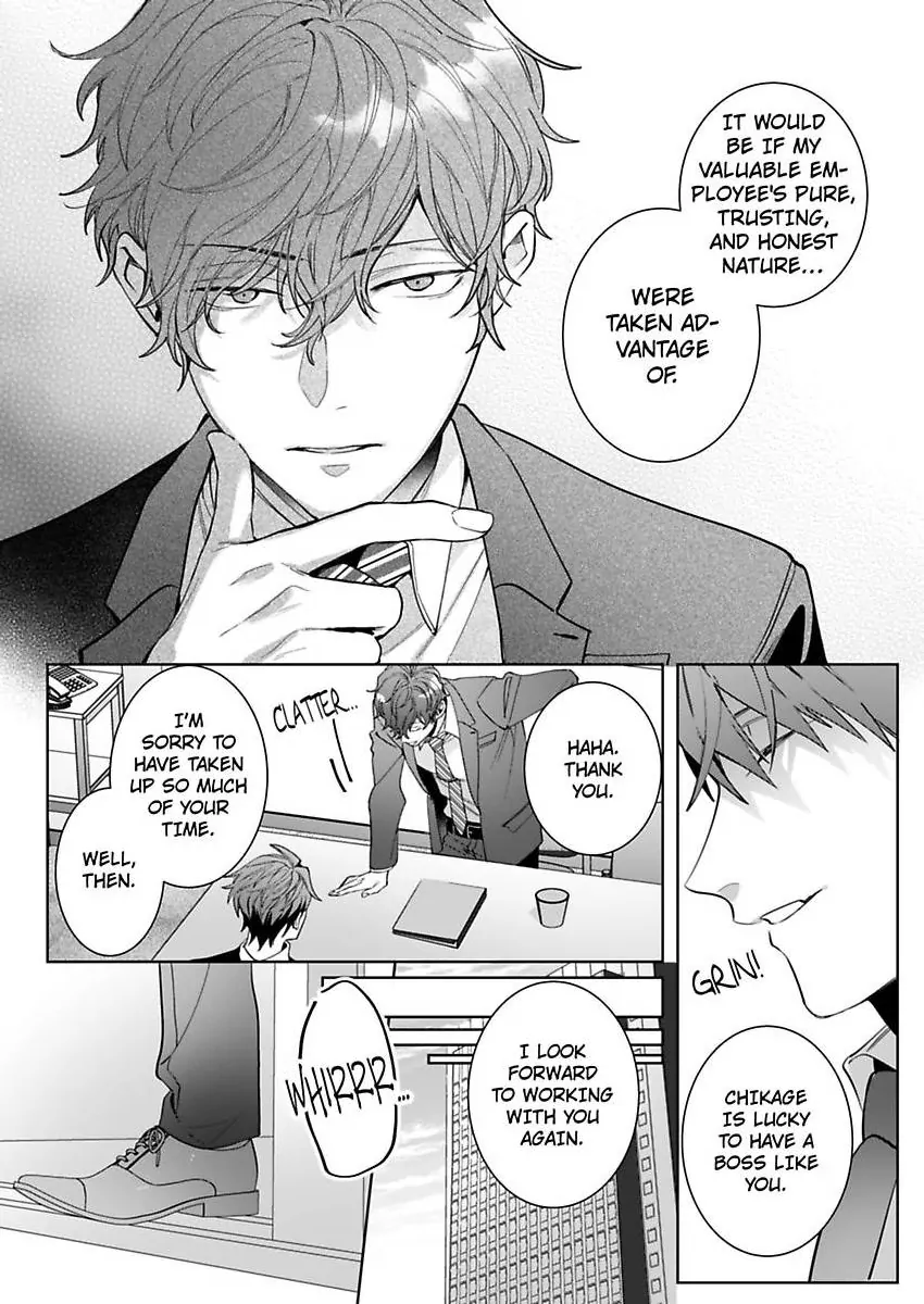 26-sai Shojo Charao Joushi ni Dakaremasita Chapter 14 - page 18