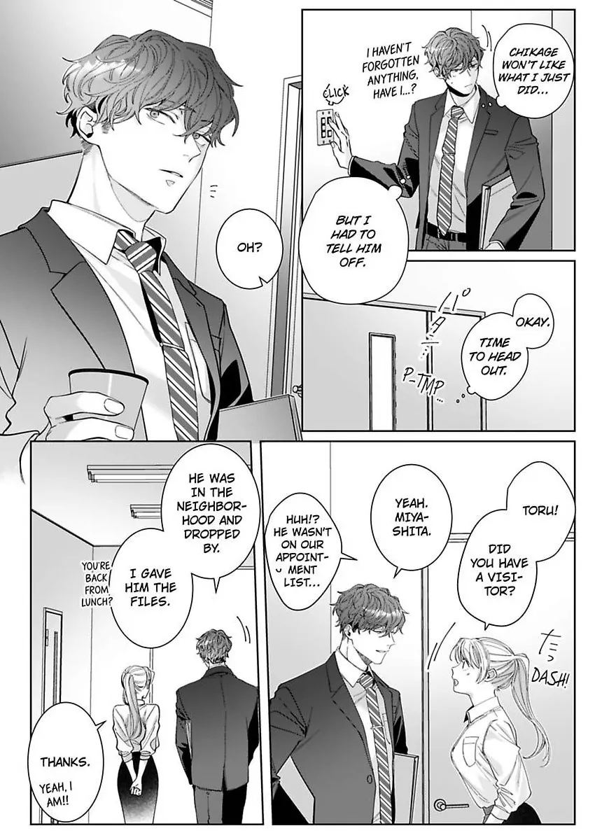 26-sai Shojo Charao Joushi ni Dakaremasita Chapter 14 - page 19