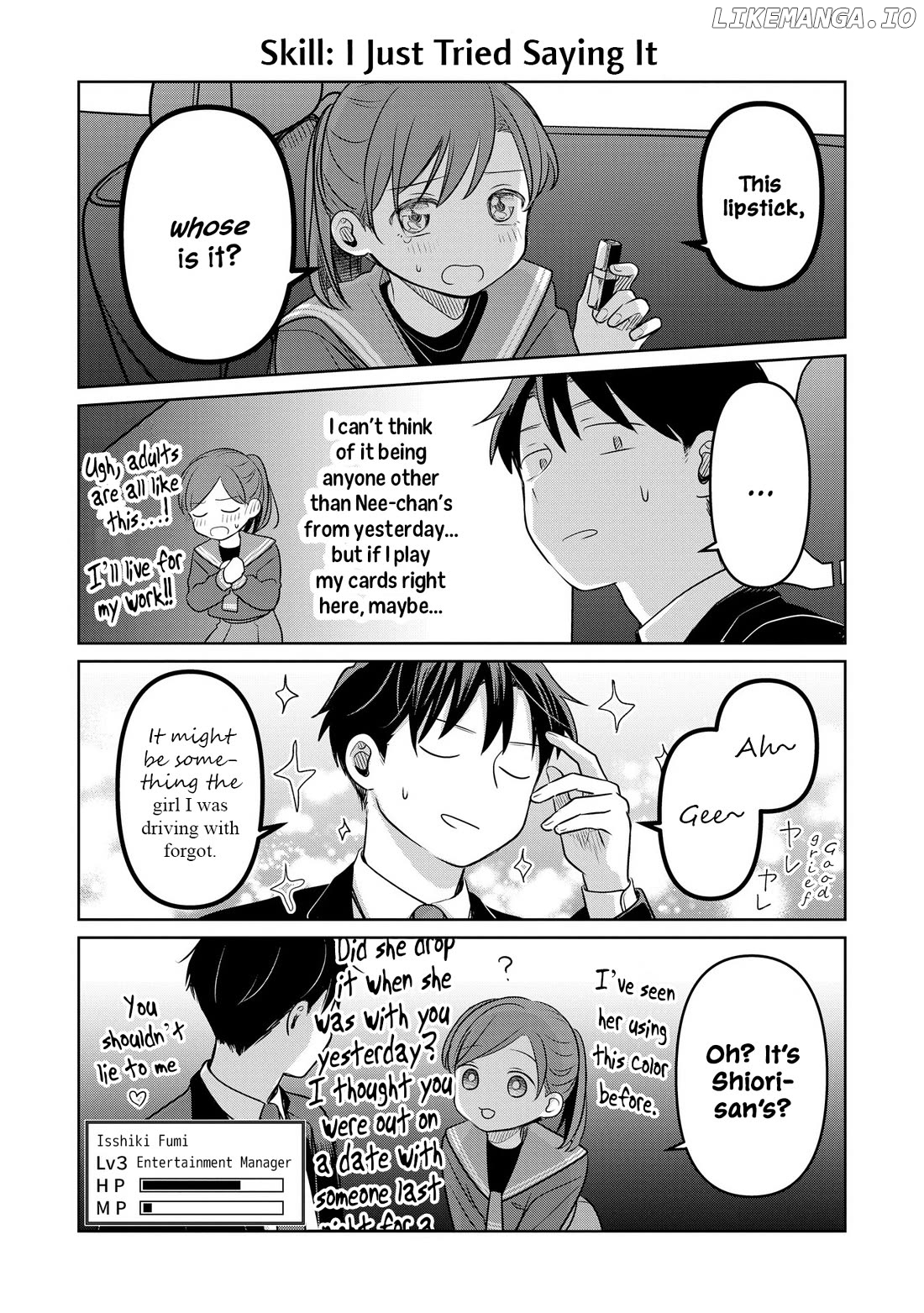 Koibumi To 13-Sai No Joyuu Chapter 20.5 - page 2