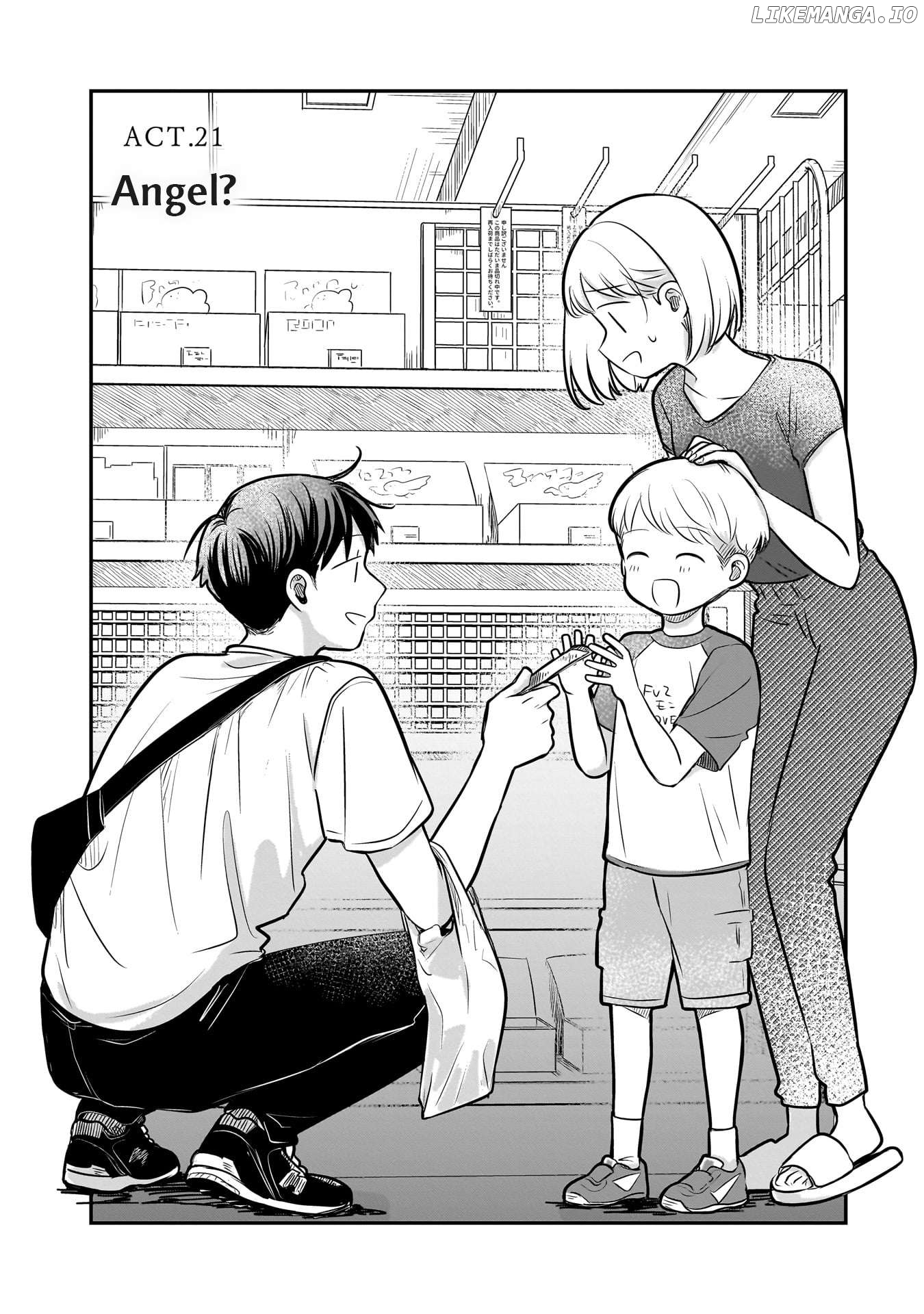 Koibumi To 13-Sai No Joyuu Chapter 21 - page 8