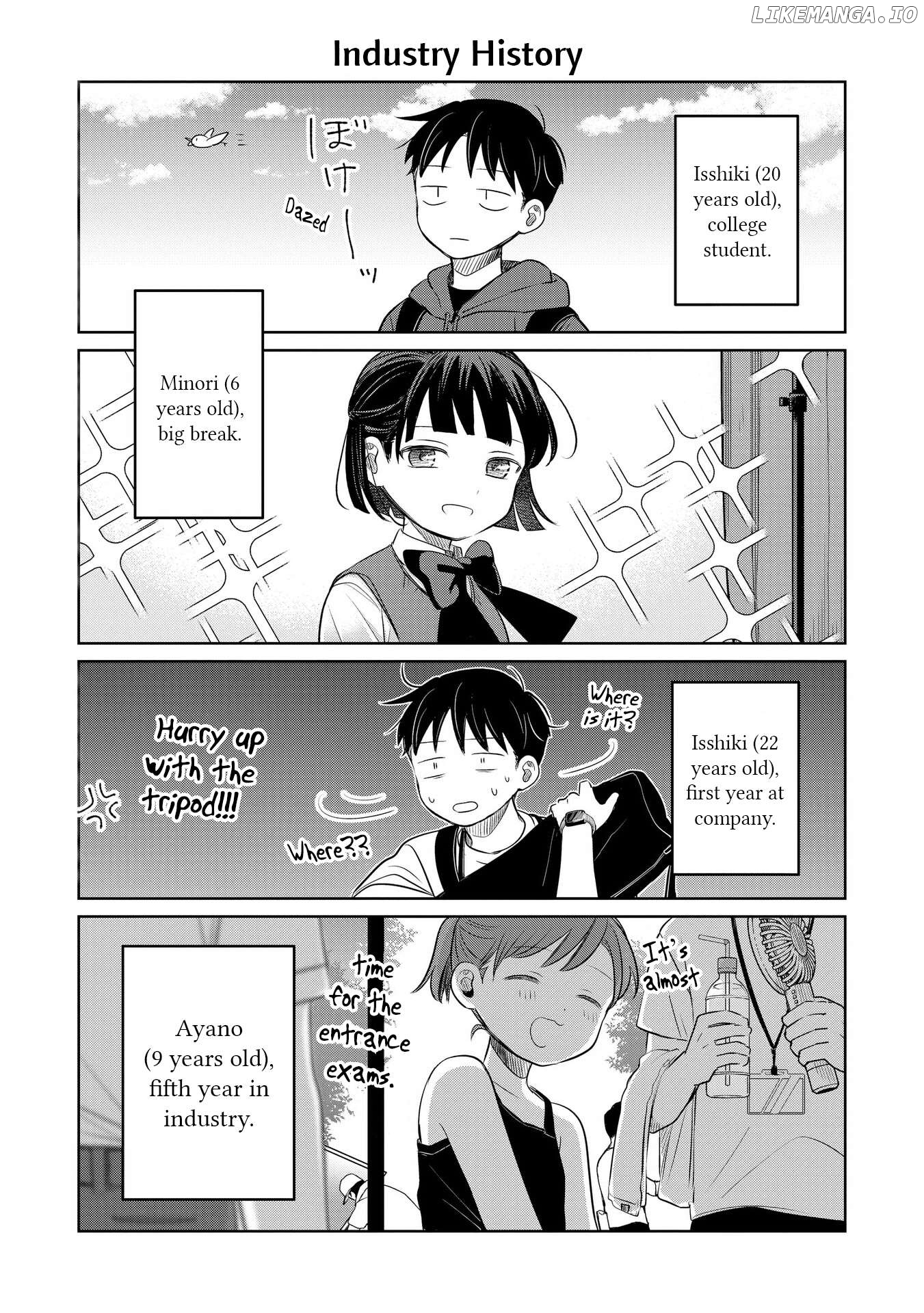 Koibumi To 13-Sai No Joyuu Chapter 21.5 - page 1