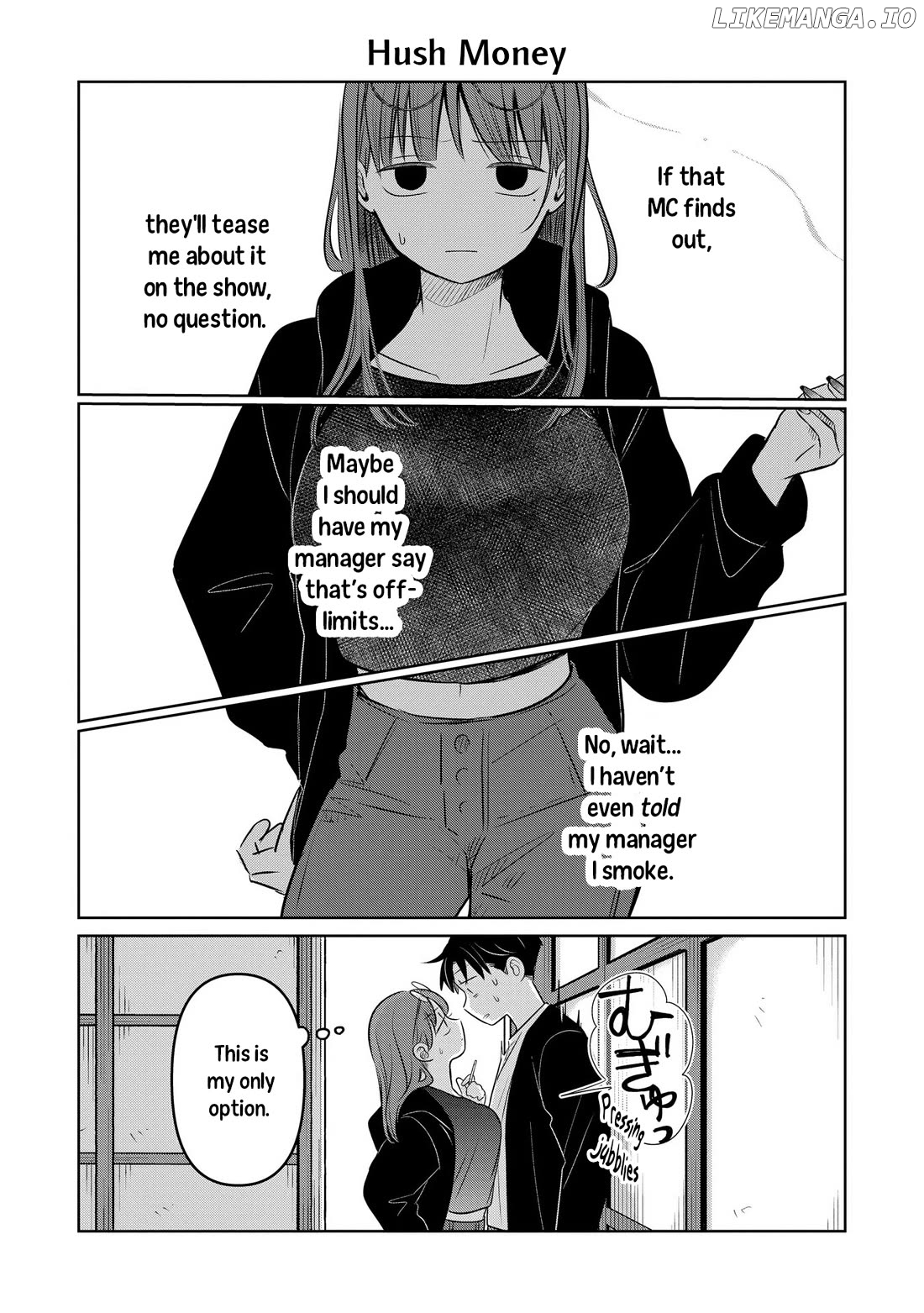 Koibumi To 13-Sai No Joyuu Chapter 22.5 - page 3