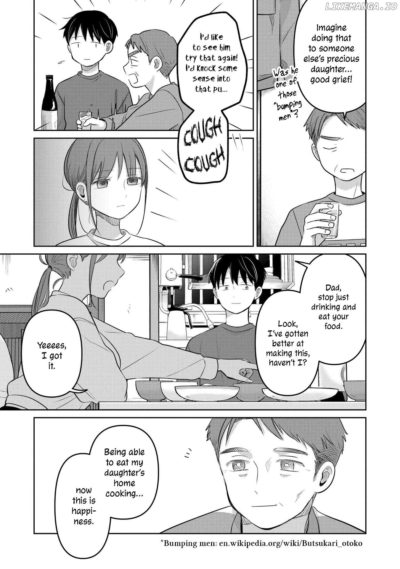Koibumi To 13-Sai No Joyuu Chapter 23 - page 3