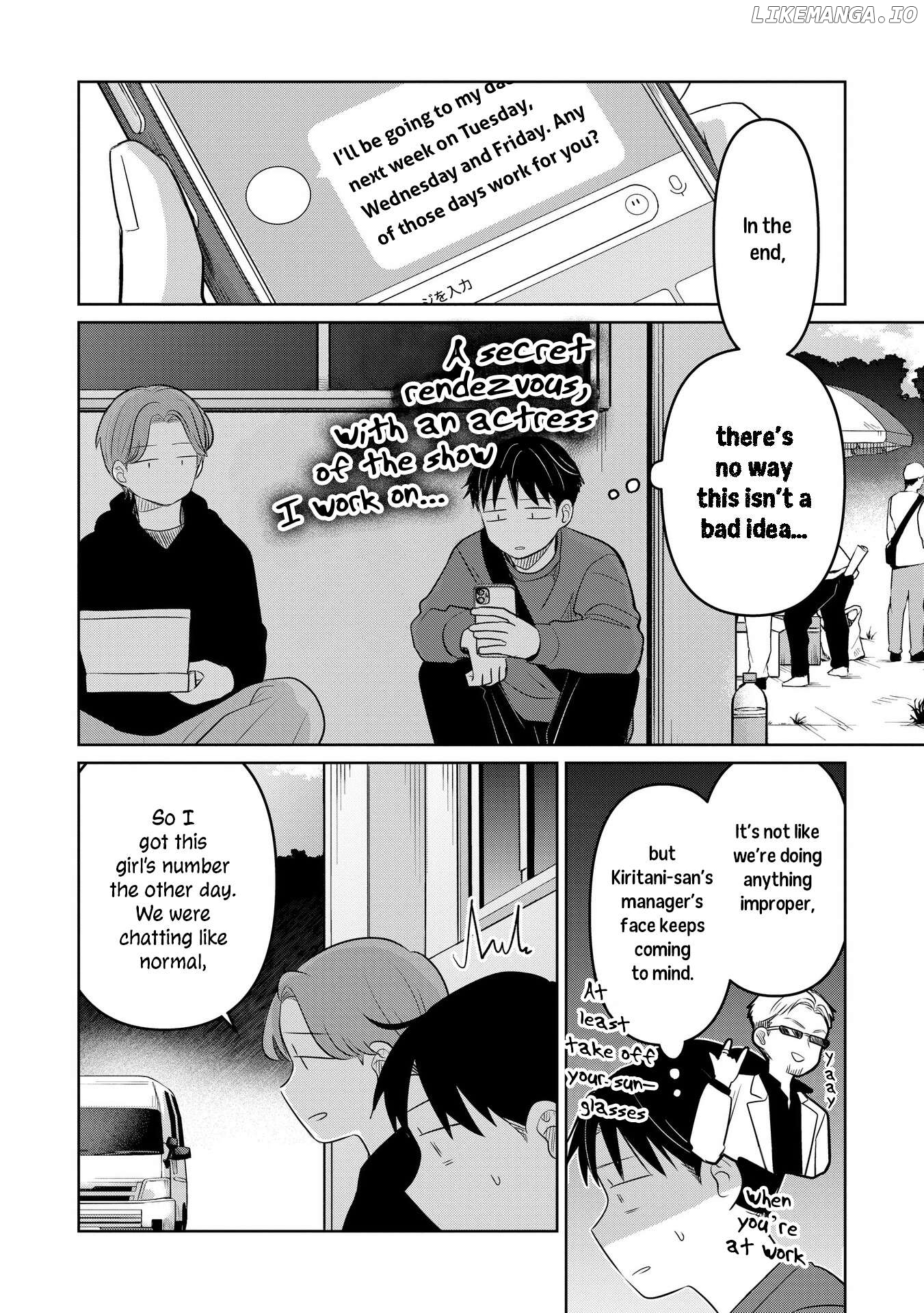 Koibumi To 13-Sai No Joyuu Chapter 23 - page 32