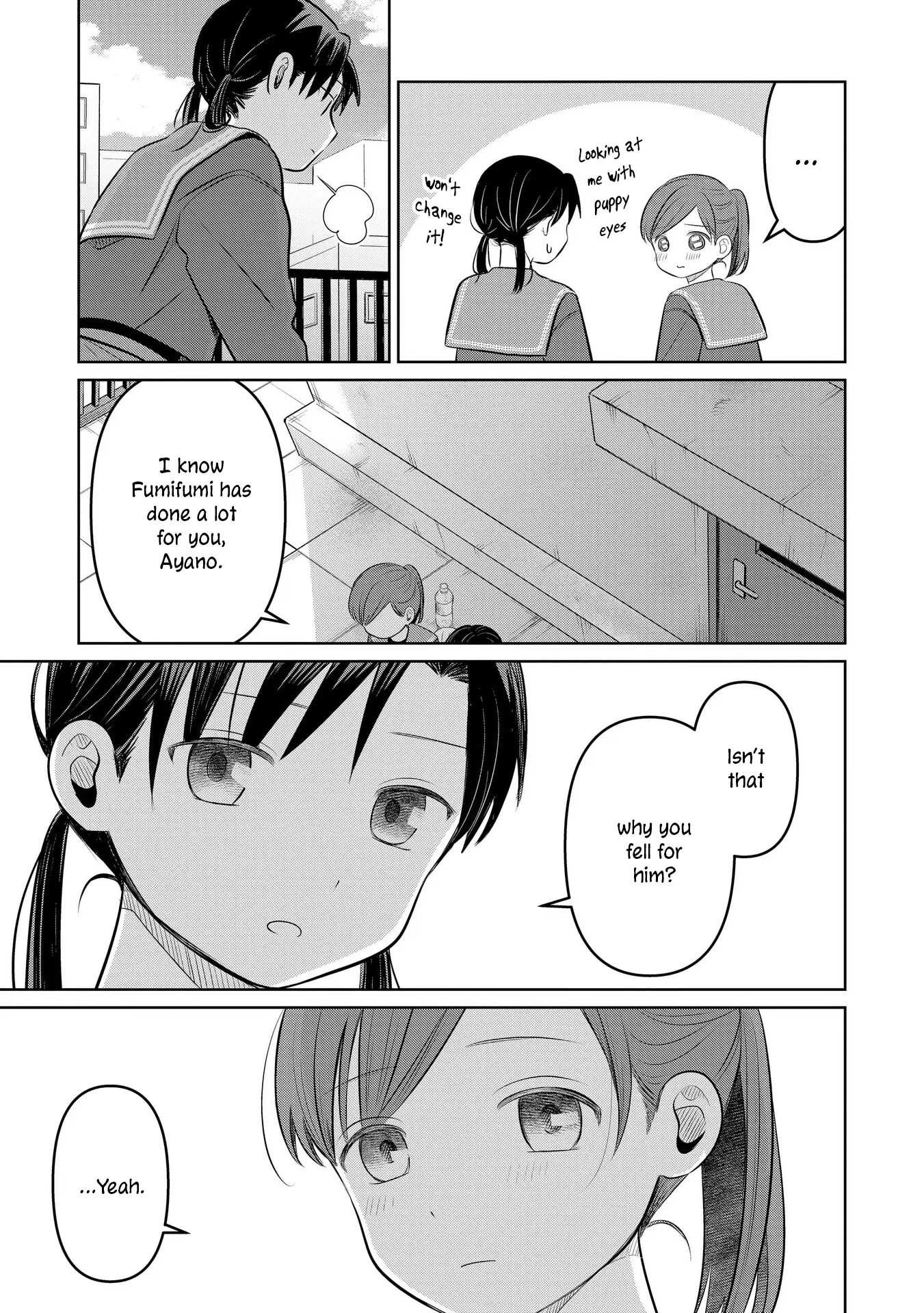 Koibumi To 13-Sai No Joyuu Chapter 24 - page 11