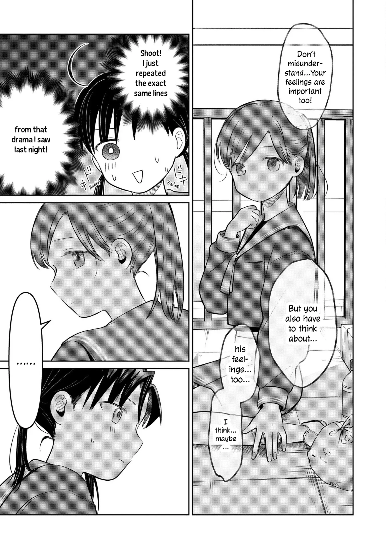 Koibumi To 13-Sai No Joyuu Chapter 24 - page 13