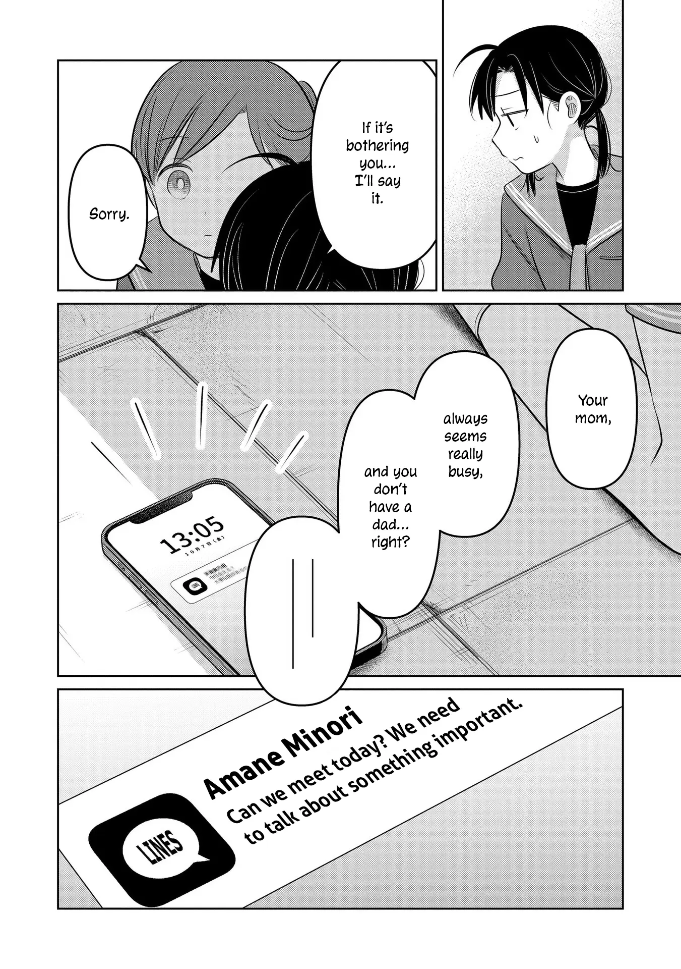 Koibumi To 13-Sai No Joyuu Chapter 24 - page 16