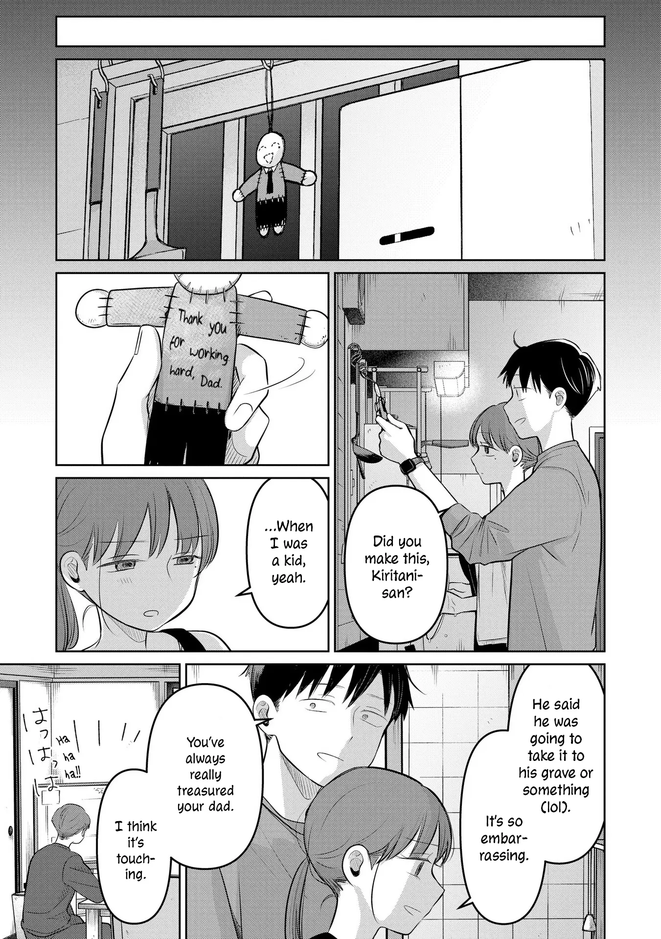 Koibumi To 13-Sai No Joyuu Chapter 24 - page 17
