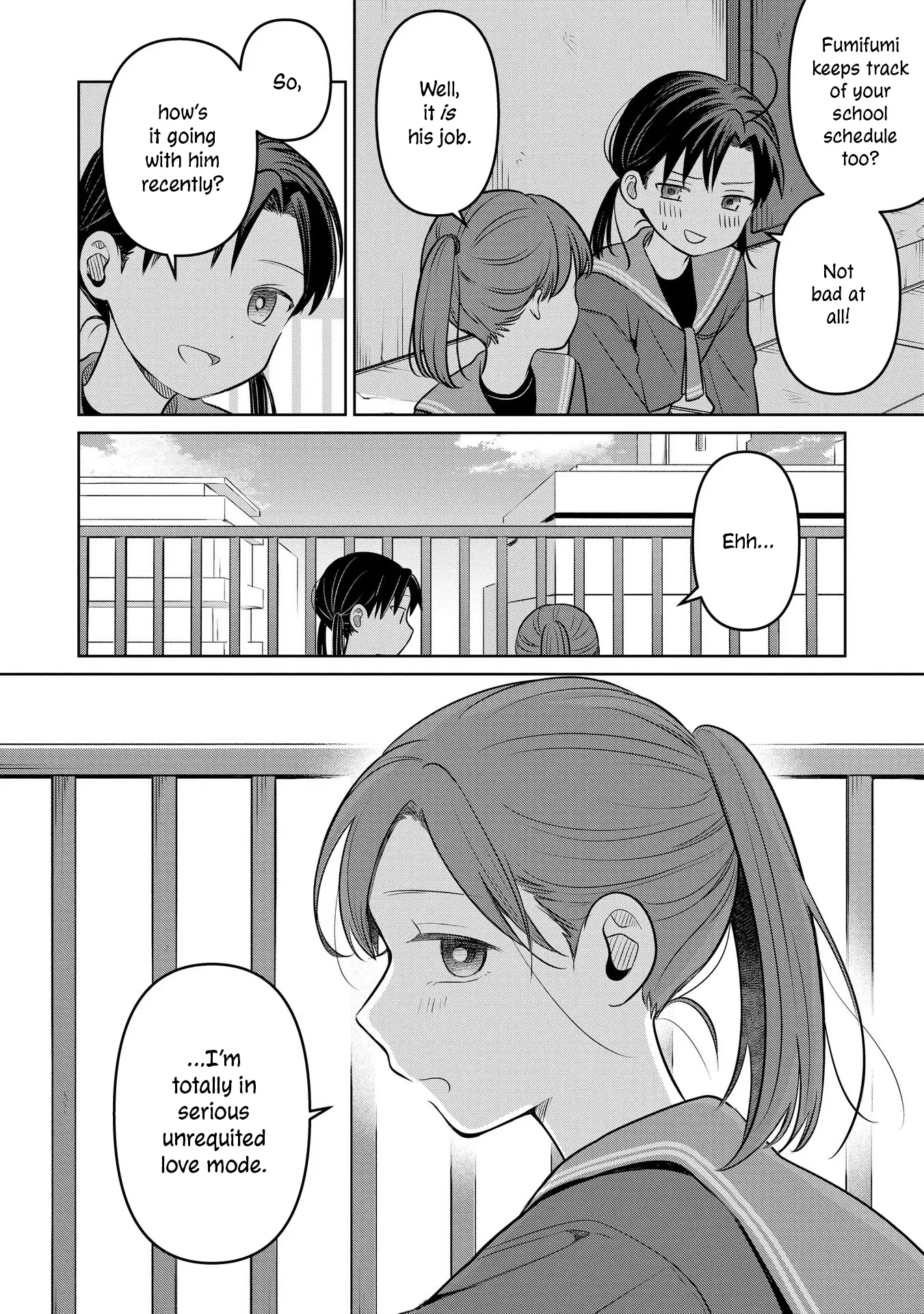Koibumi To 13-Sai No Joyuu Chapter 24 - page 2