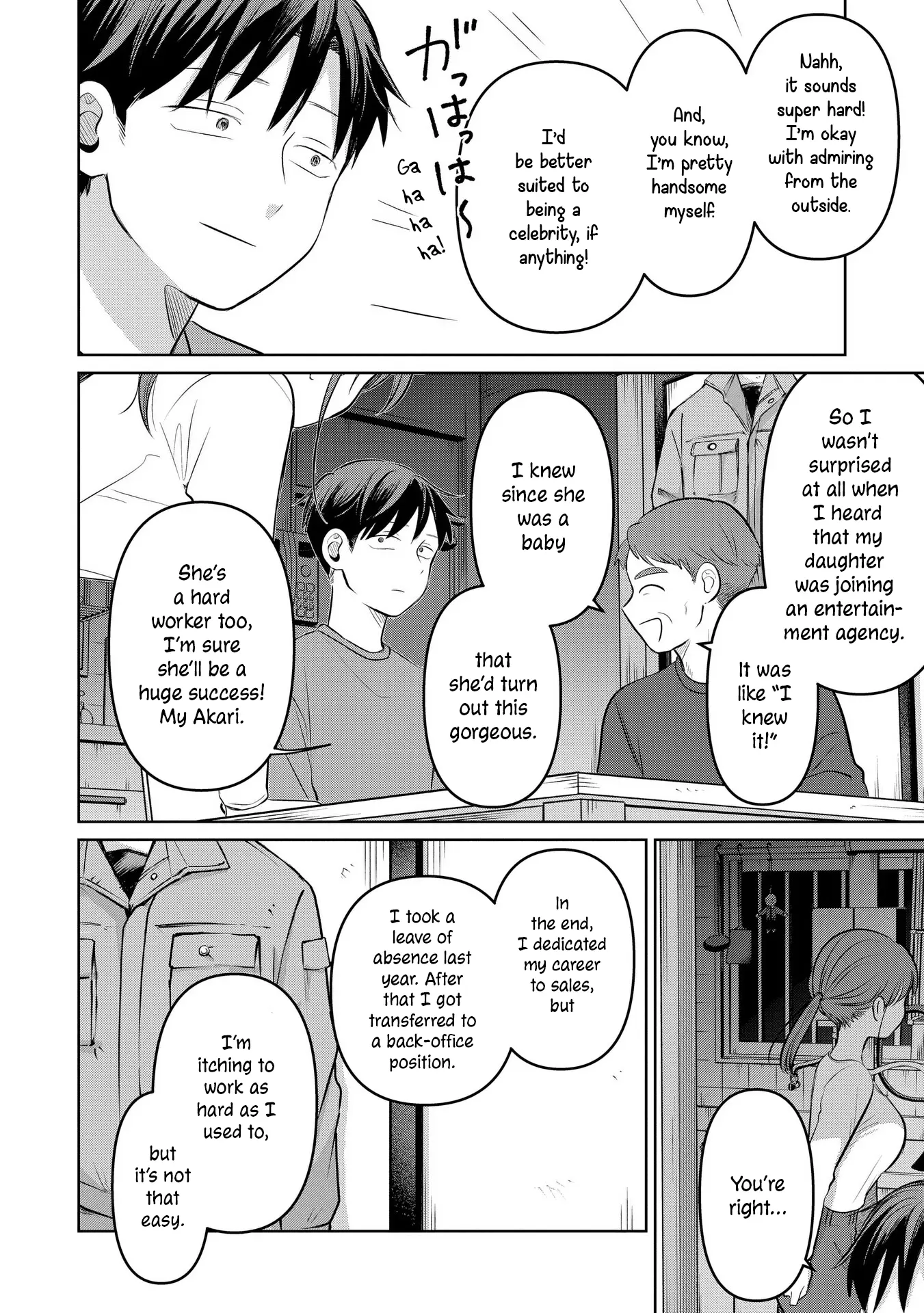 Koibumi To 13-Sai No Joyuu Chapter 24 - page 20