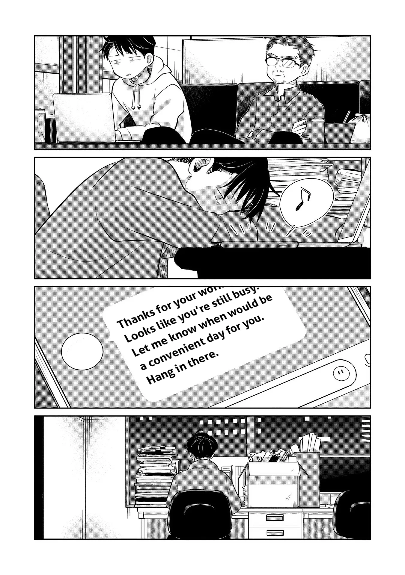 Koibumi To 13-Sai No Joyuu Chapter 24 - page 31