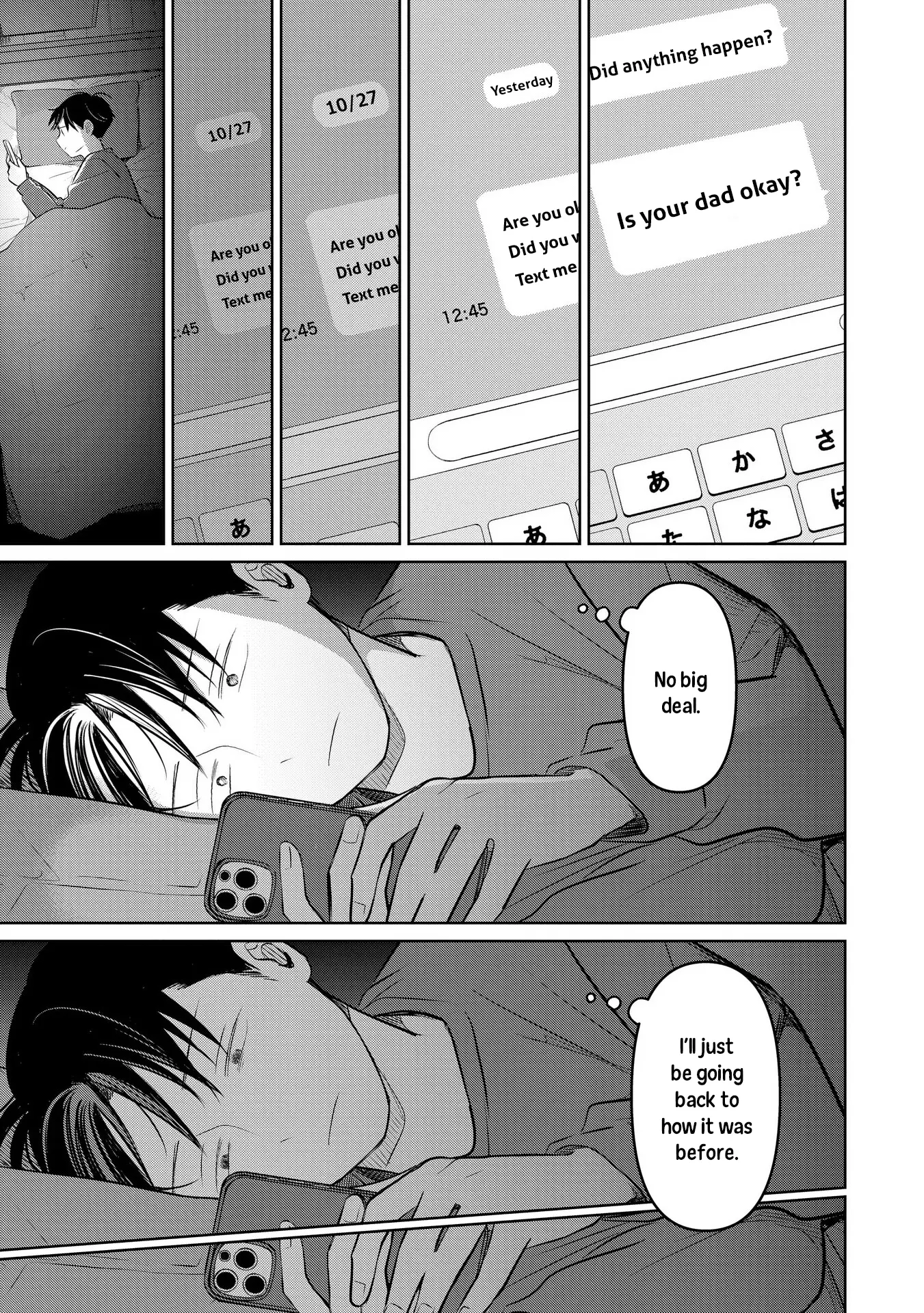 Koibumi To 13-Sai No Joyuu Chapter 24 - page 35
