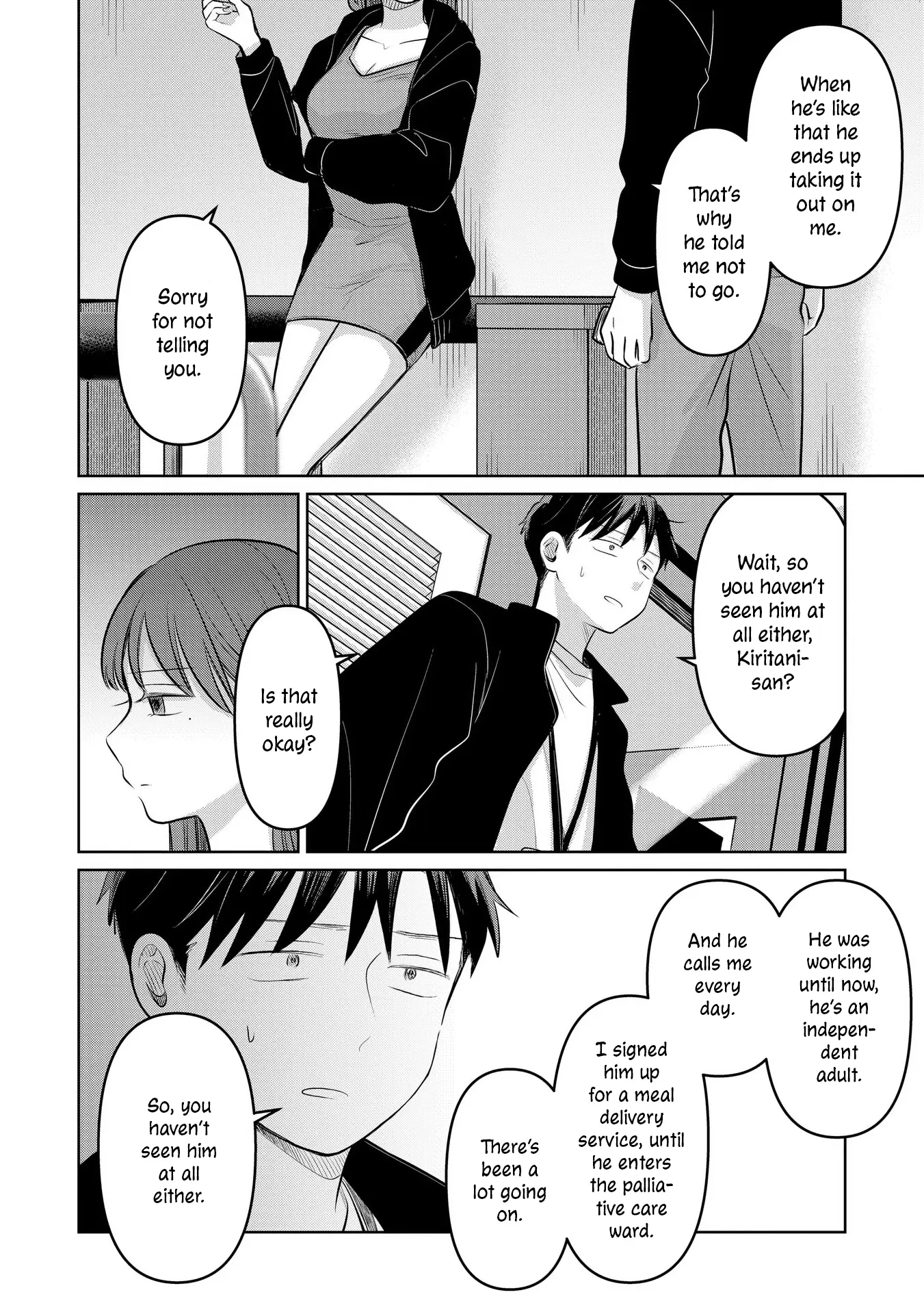 Koibumi To 13-Sai No Joyuu Chapter 24 - page 38
