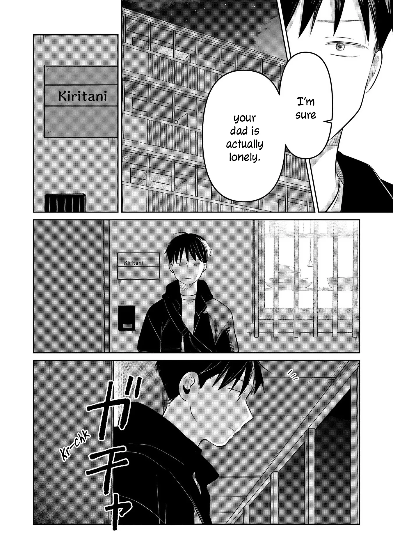 Koibumi To 13-Sai No Joyuu Chapter 24 - page 40