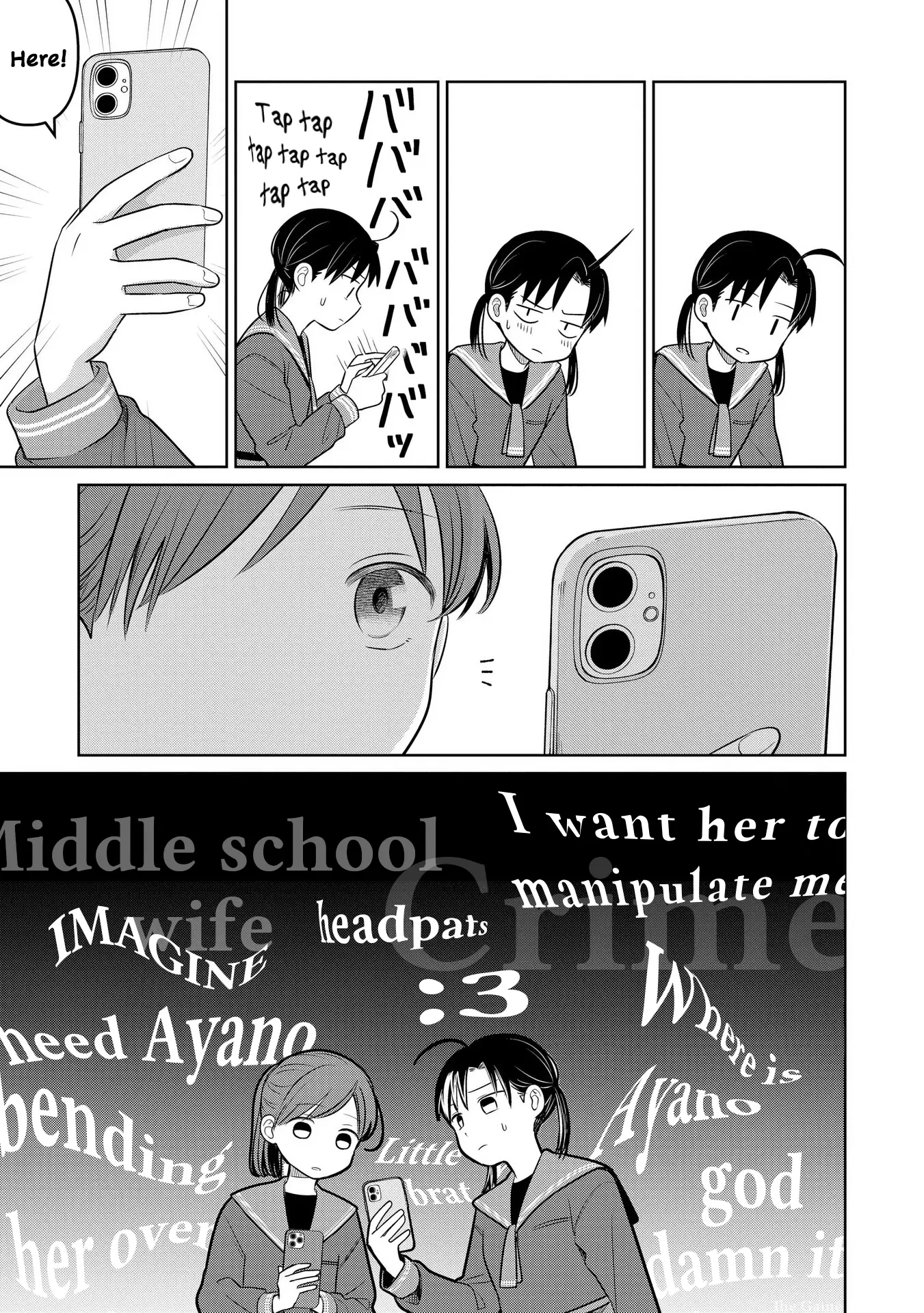 Koibumi To 13-Sai No Joyuu Chapter 24 - page 49