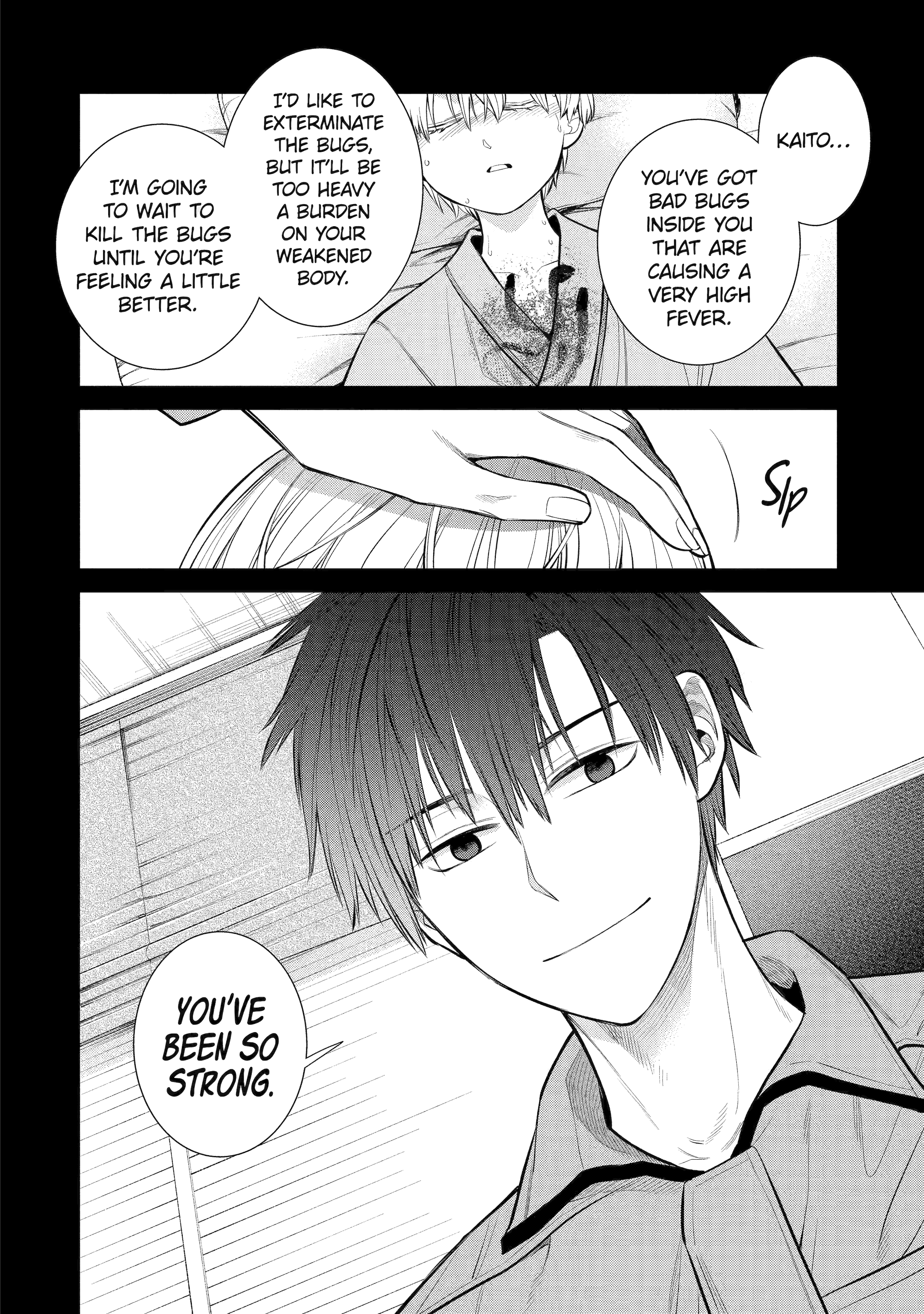 Shihyakushiki - Manga Chapter 2 - page 9