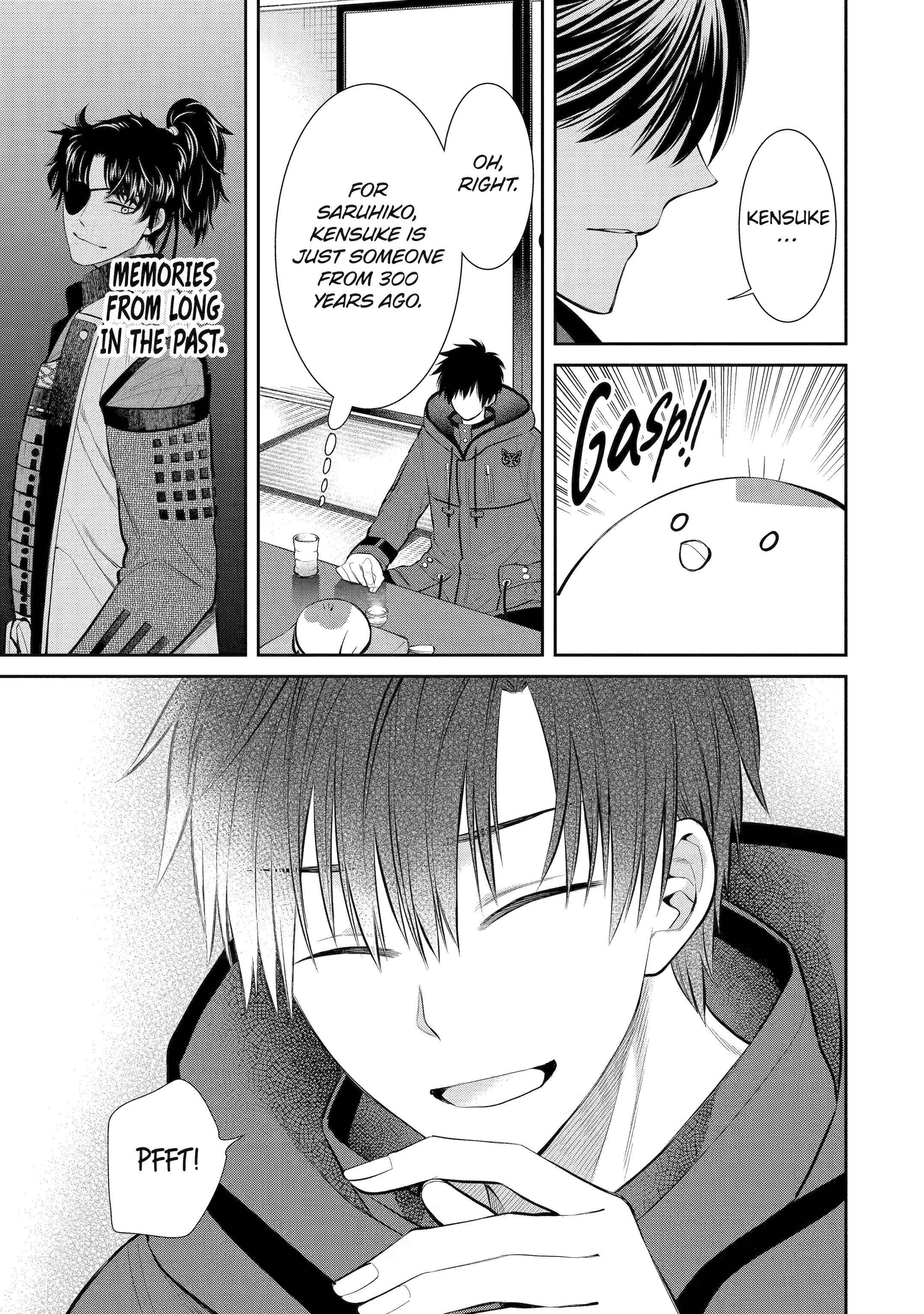 Shihyakushiki - Manga Chapter 2 - page 14