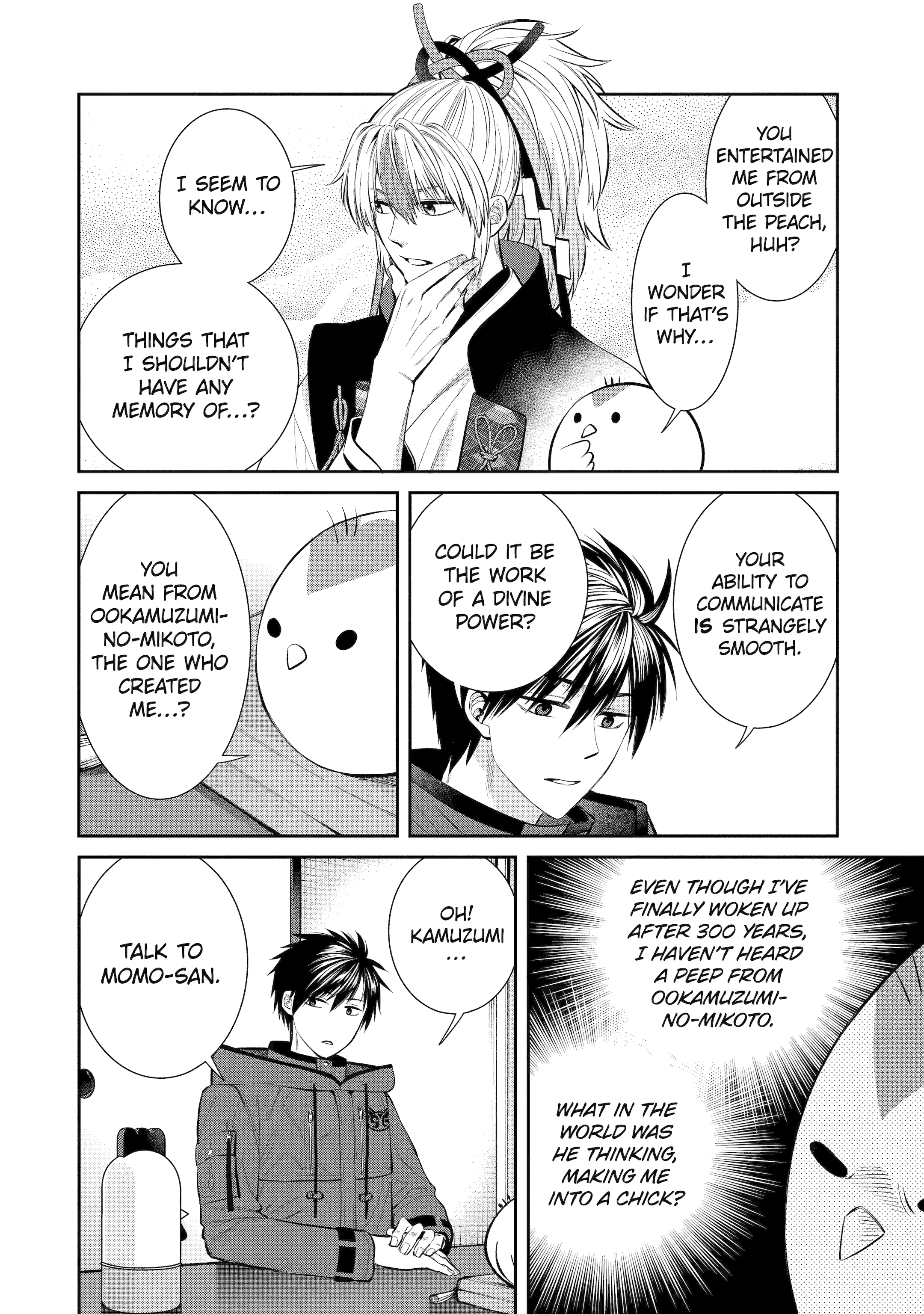 Shihyakushiki - Manga Chapter 2 - page 19