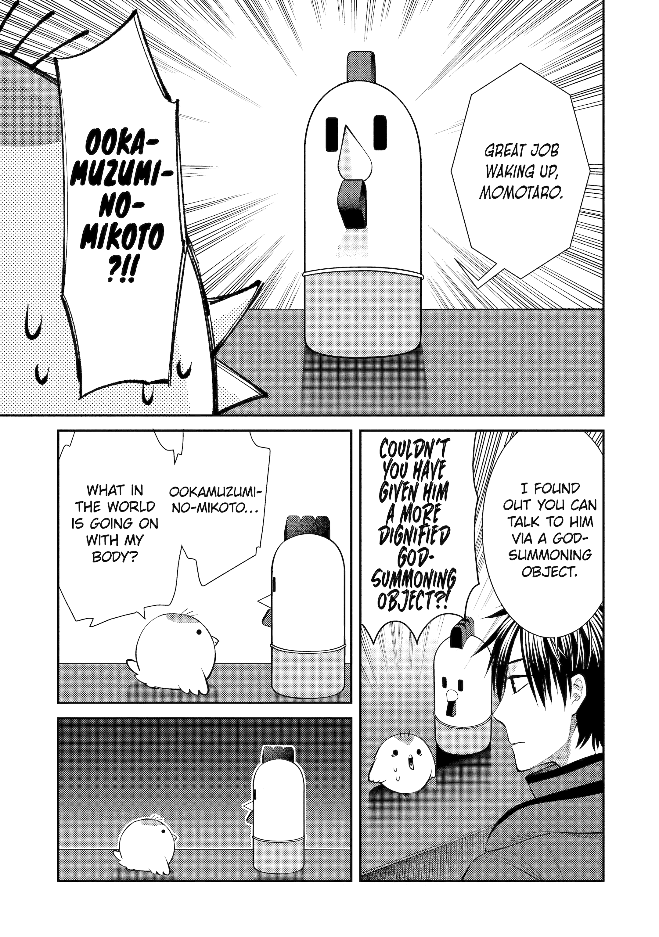 Shihyakushiki - Manga Chapter 2 - page 20