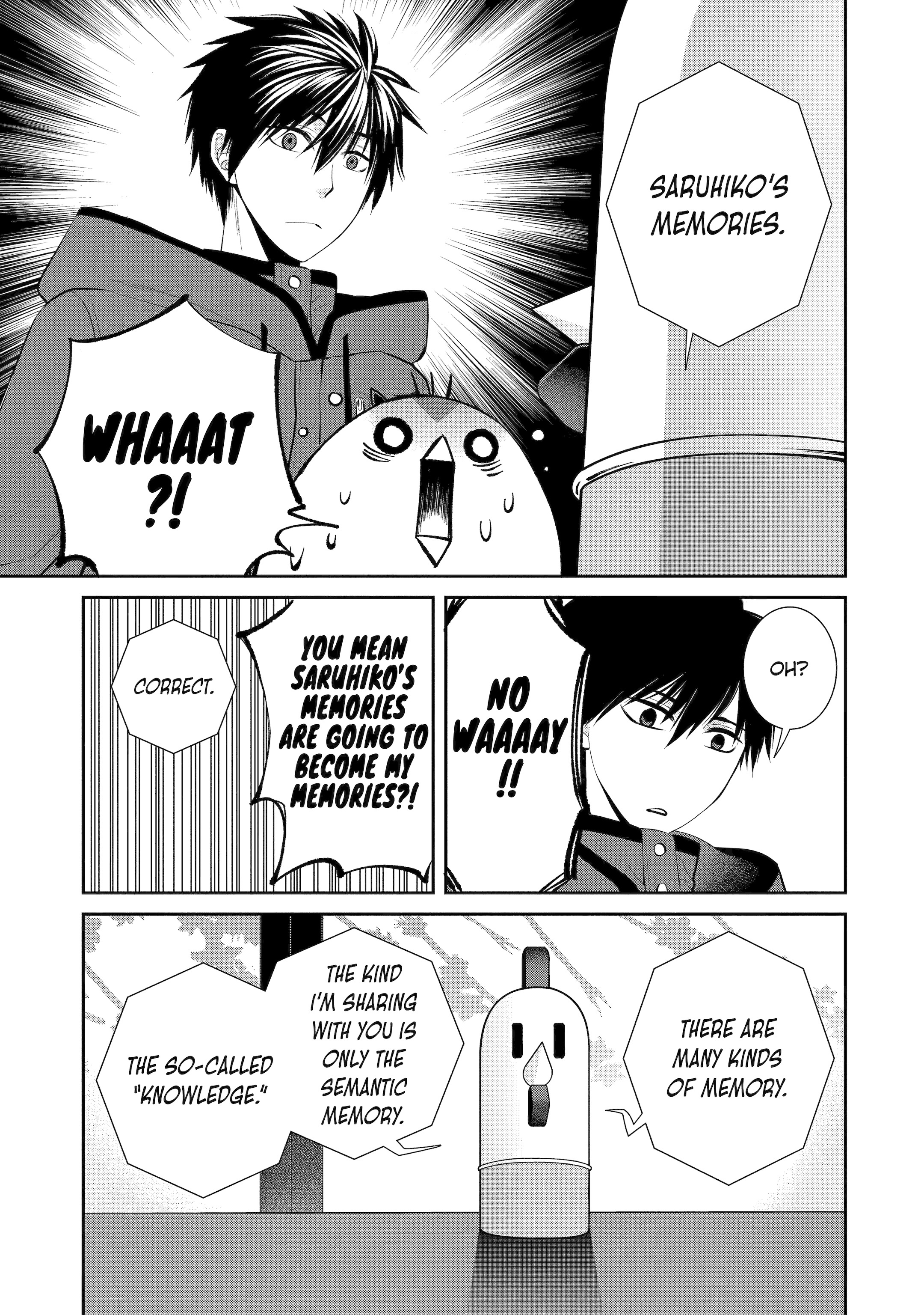 Shihyakushiki - Manga Chapter 2 - page 22