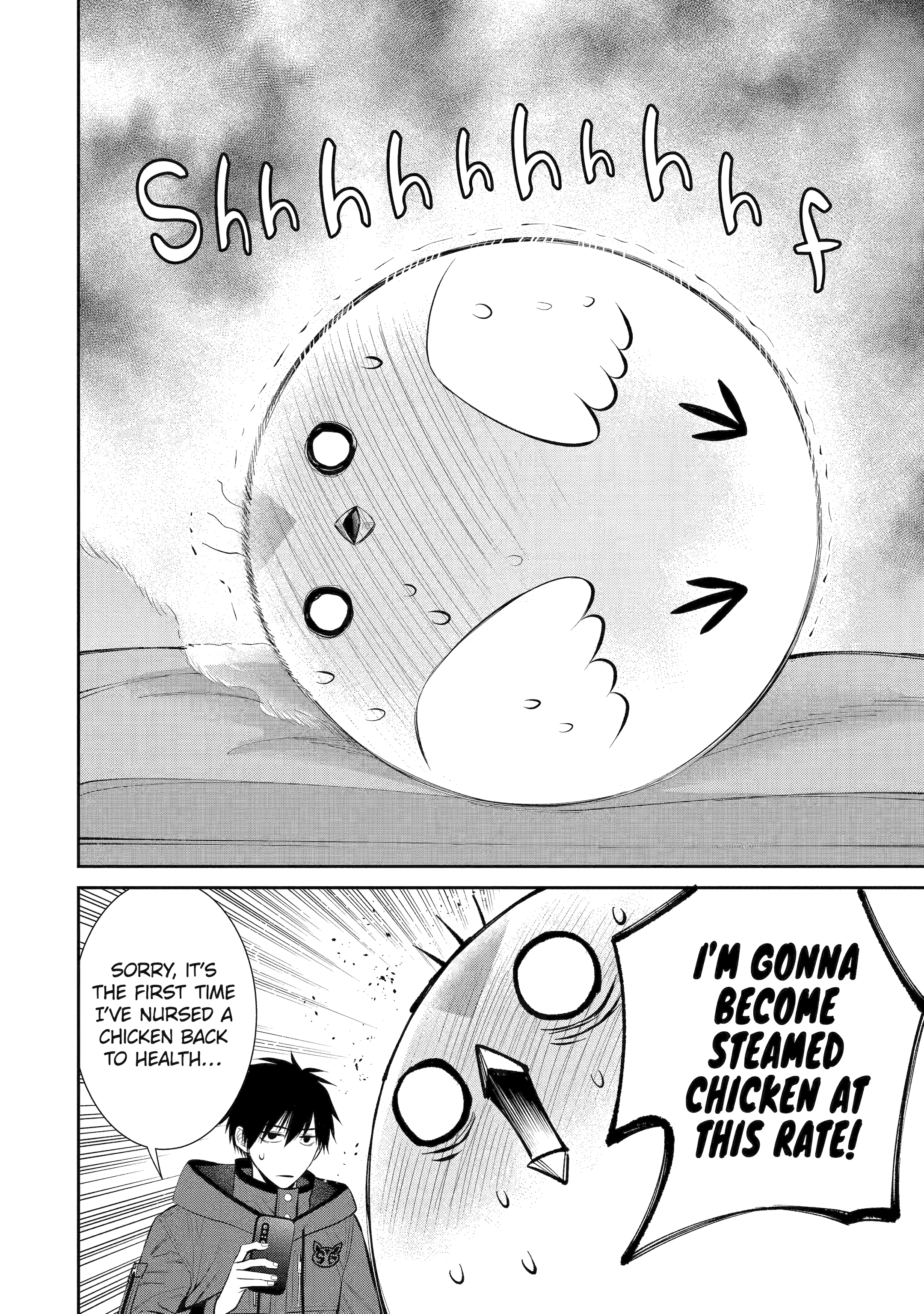 Shihyakushiki - Manga Chapter 2 - page 25