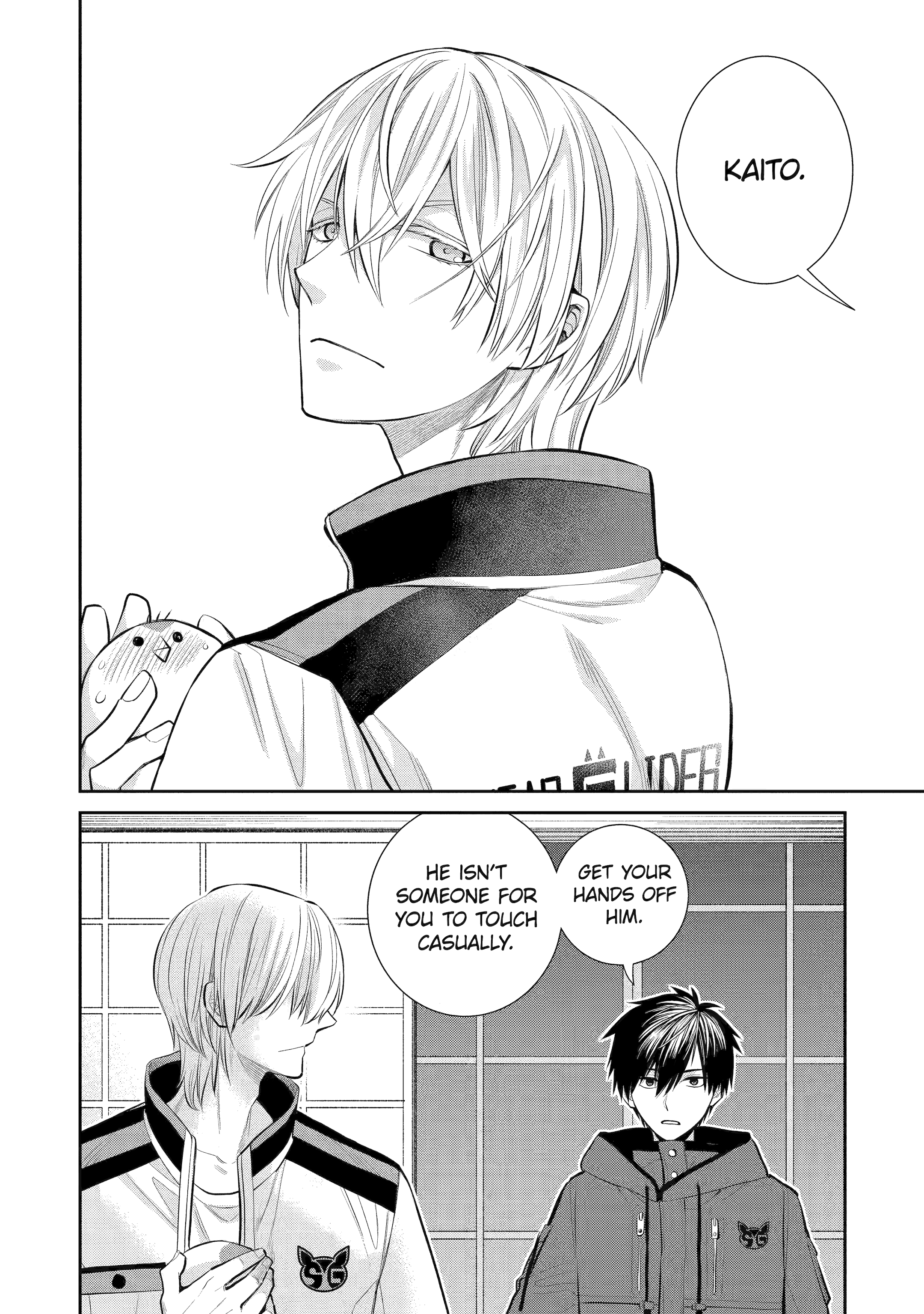 Shihyakushiki - Manga Chapter 2 - page 29