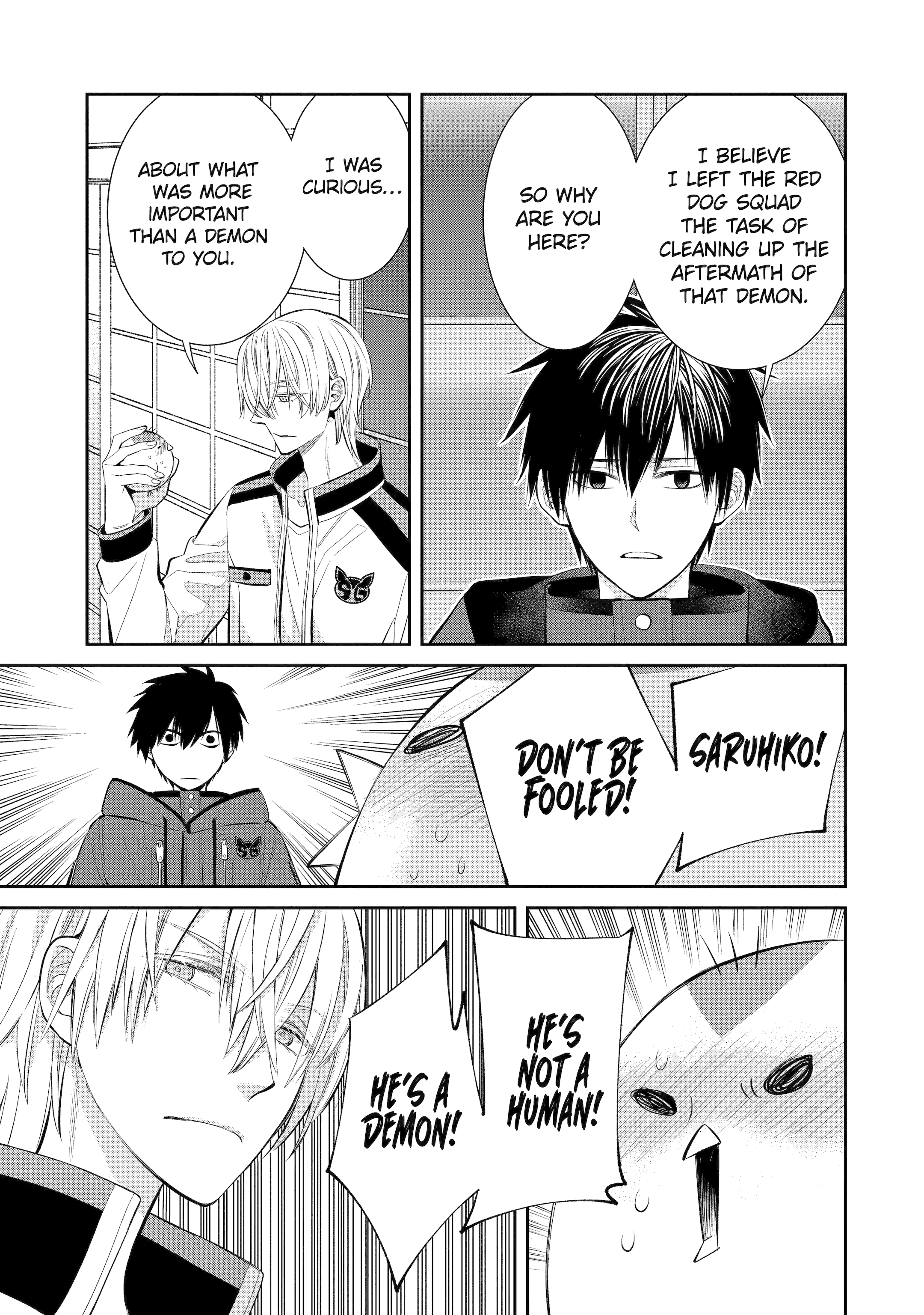Shihyakushiki - Manga Chapter 2 - page 30