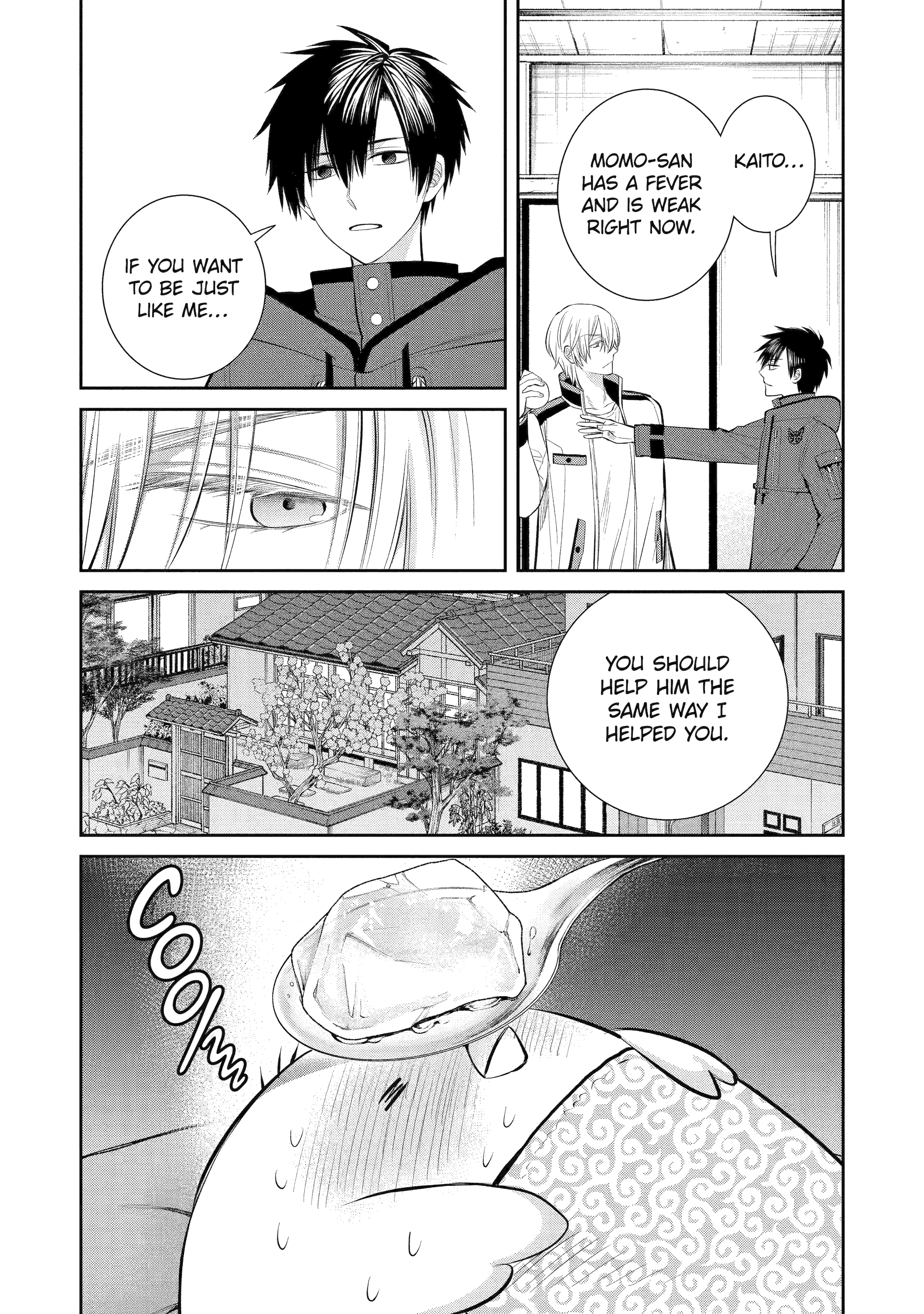 Shihyakushiki - Manga Chapter 2 - page 37