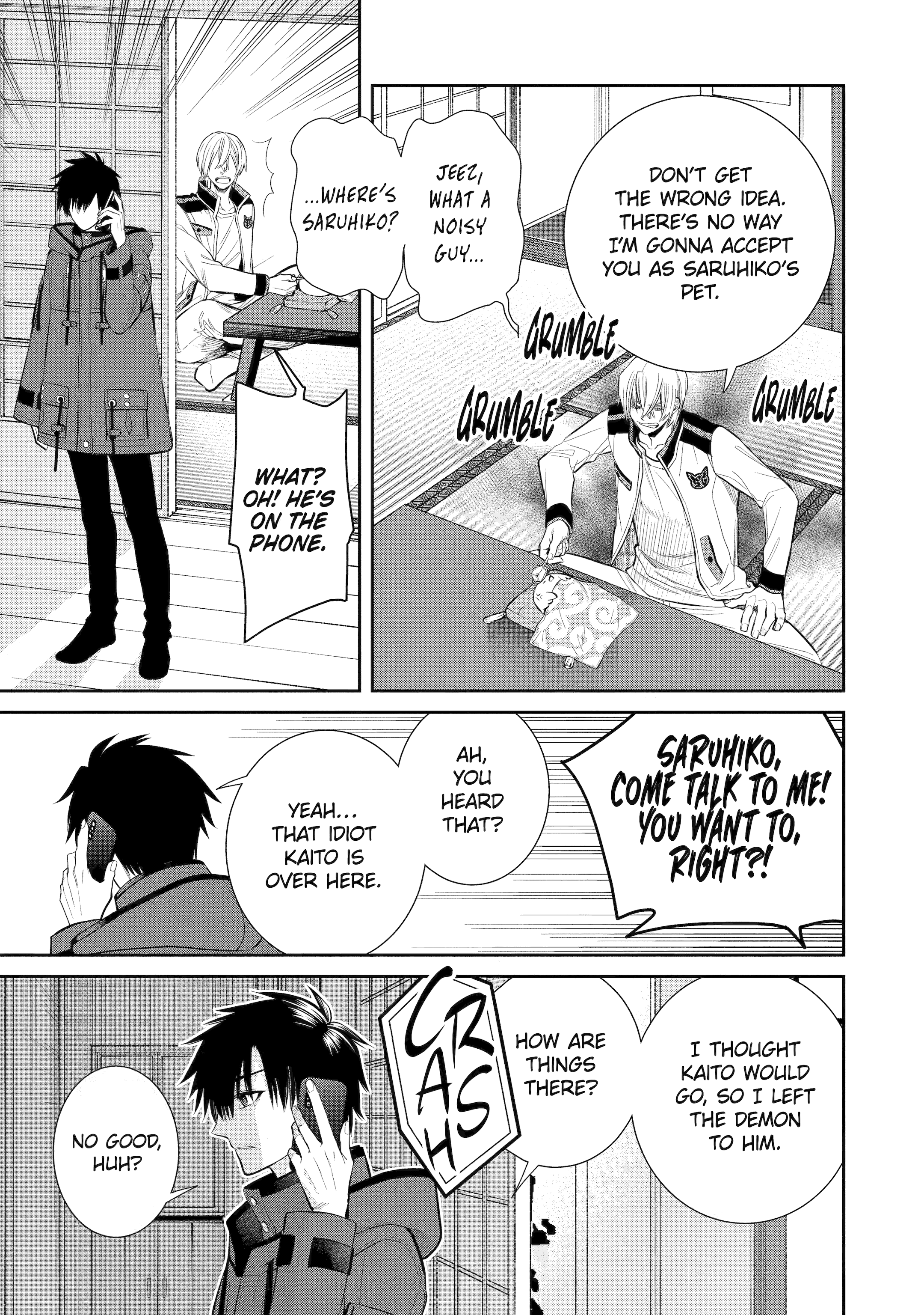 Shihyakushiki - Manga Chapter 2 - page 38