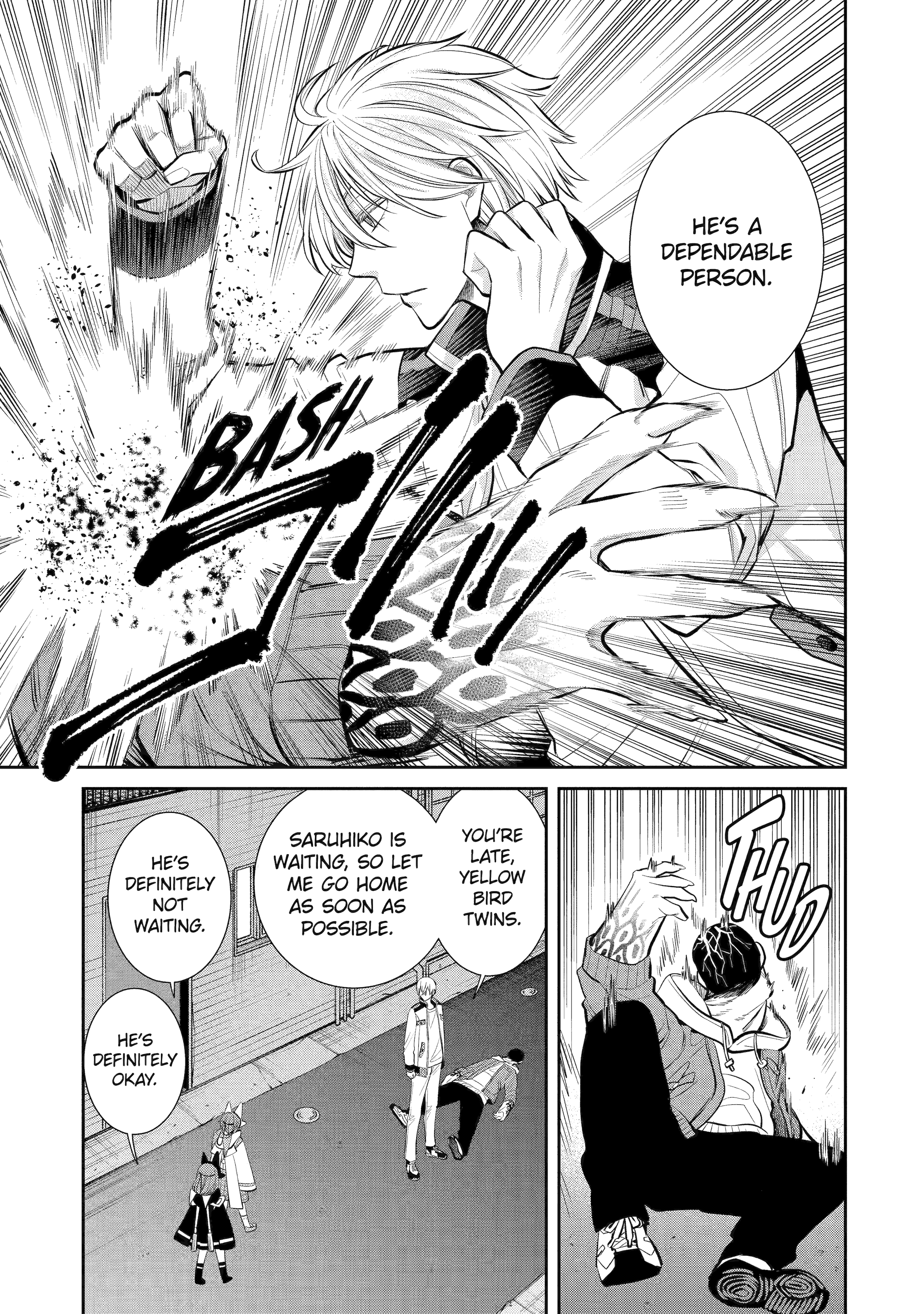 Shihyakushiki - Manga Chapter 2 - page 42