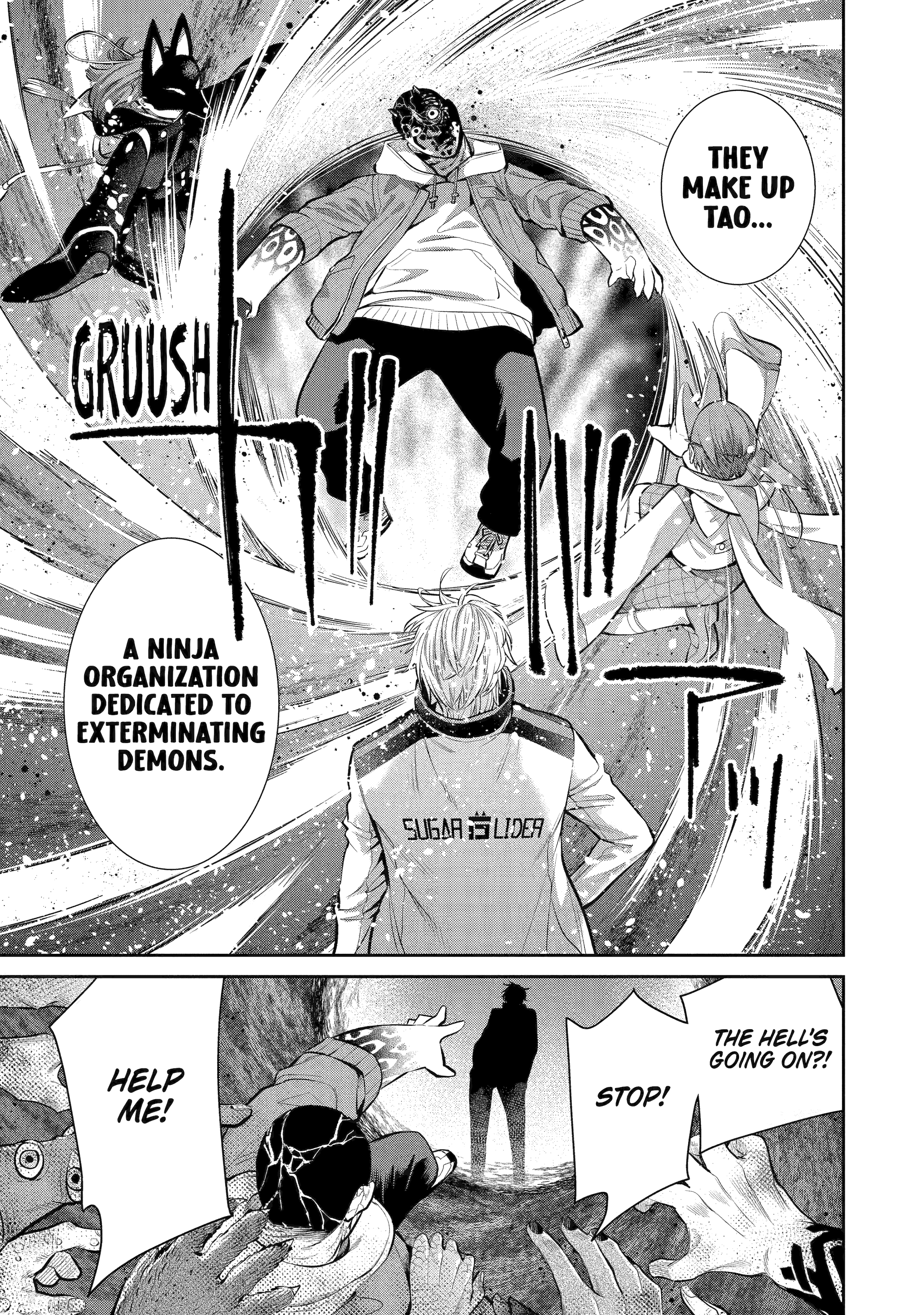 Shihyakushiki - Manga Chapter 2 - page 44