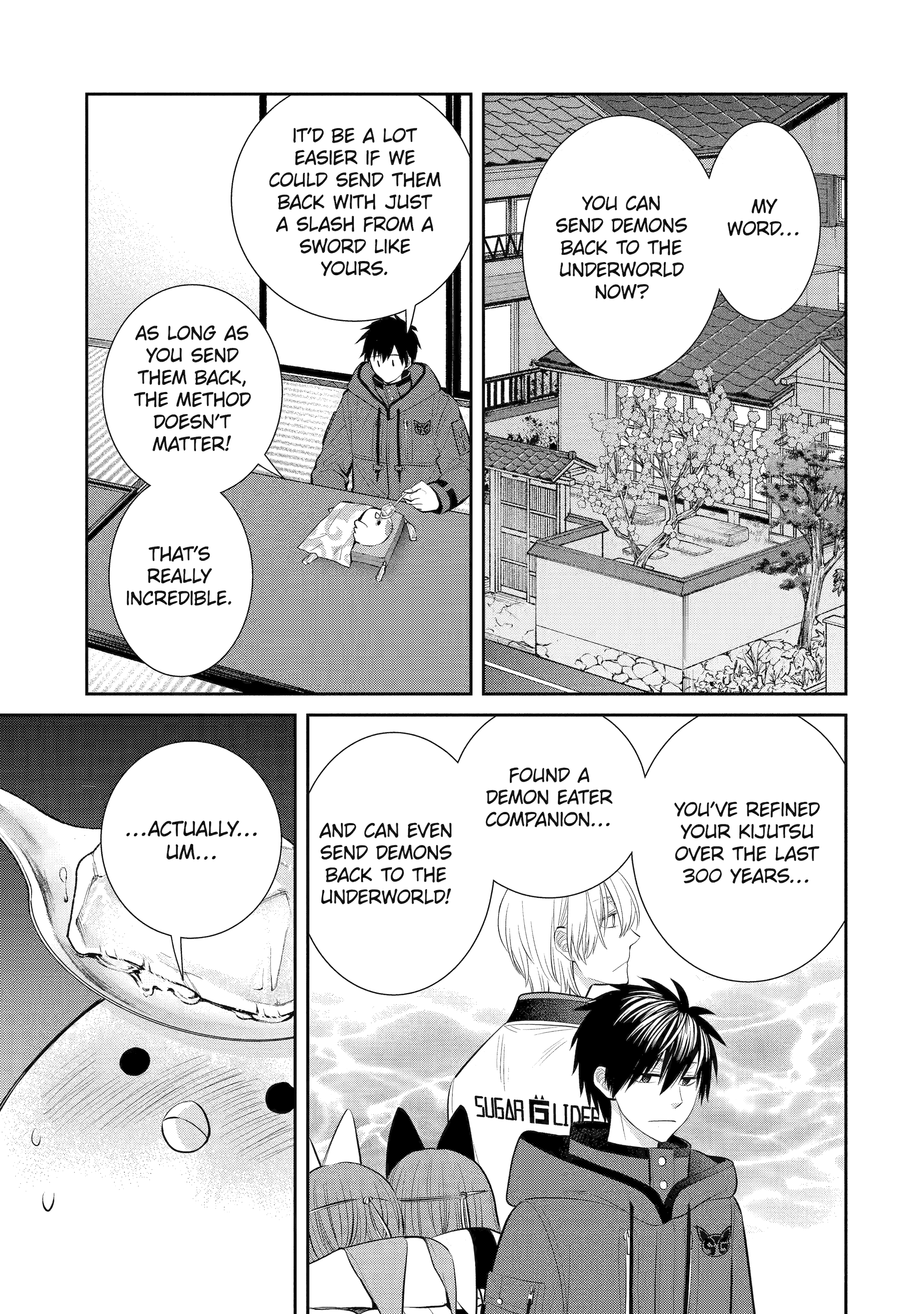 Shihyakushiki - Manga Chapter 2 - page 46