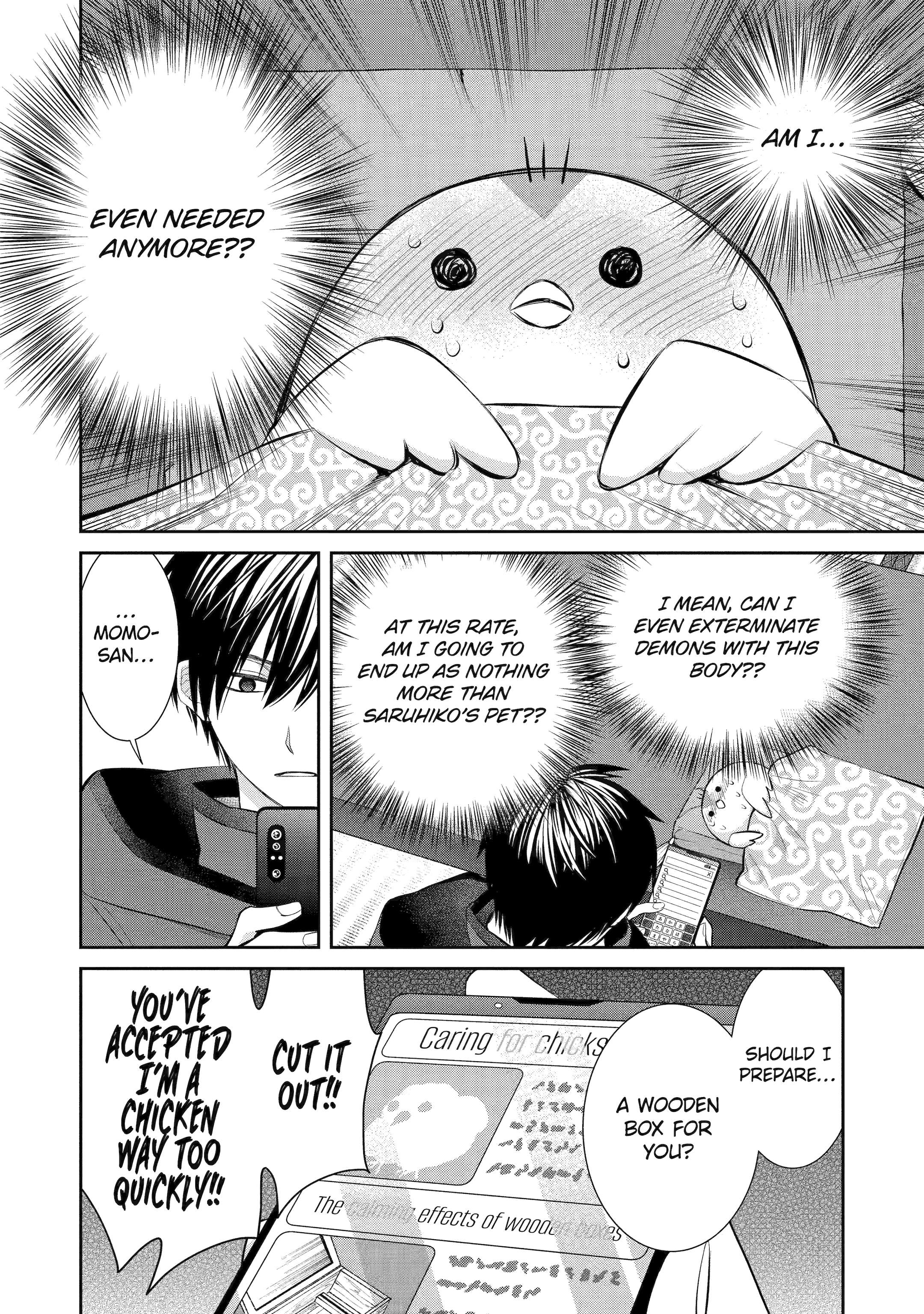 Shihyakushiki - Manga Chapter 2 - page 47