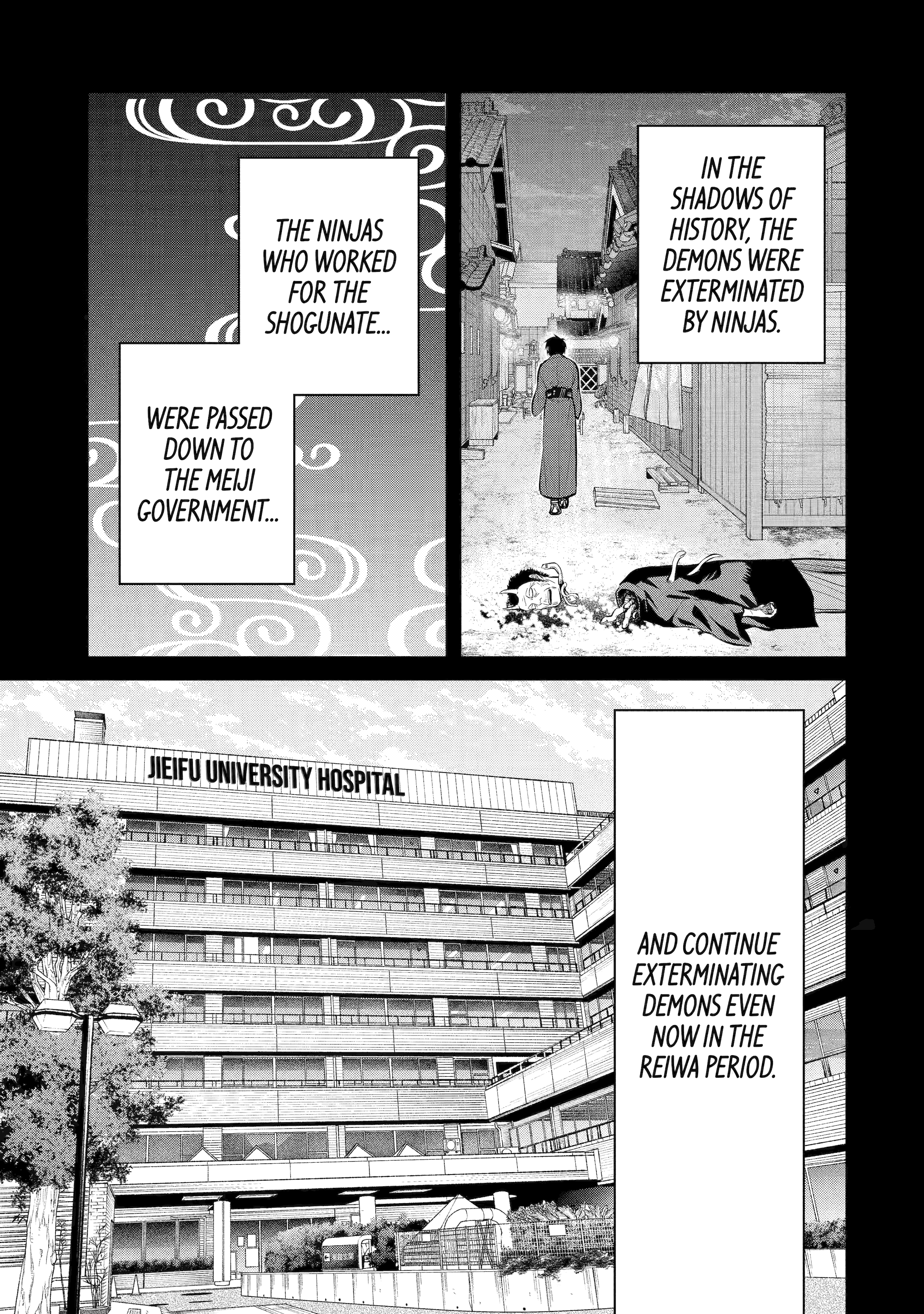 Shihyakushiki - Manga Chapter 2 - page 4