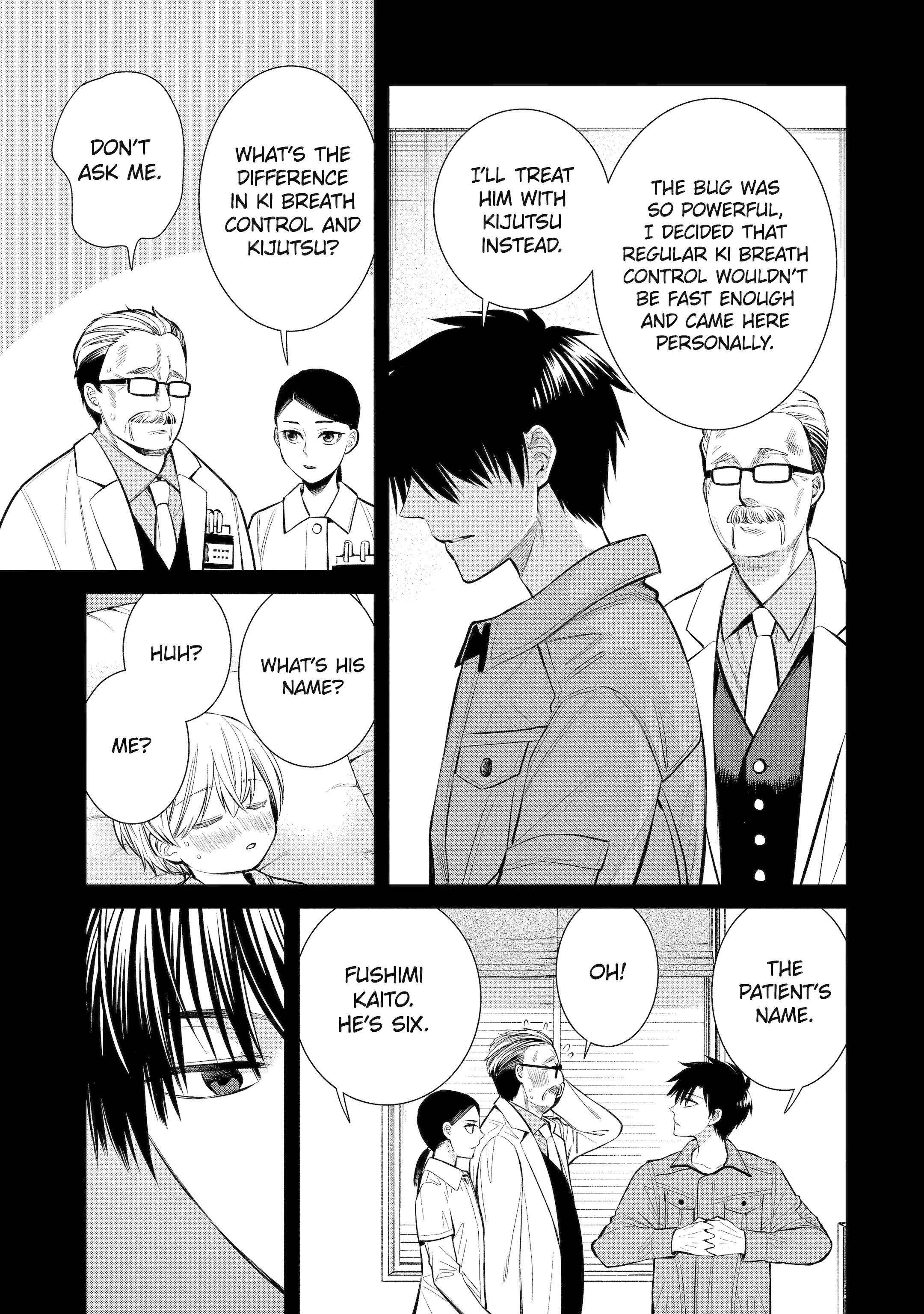 Shihyakushiki - Manga Chapter 2 - page 8