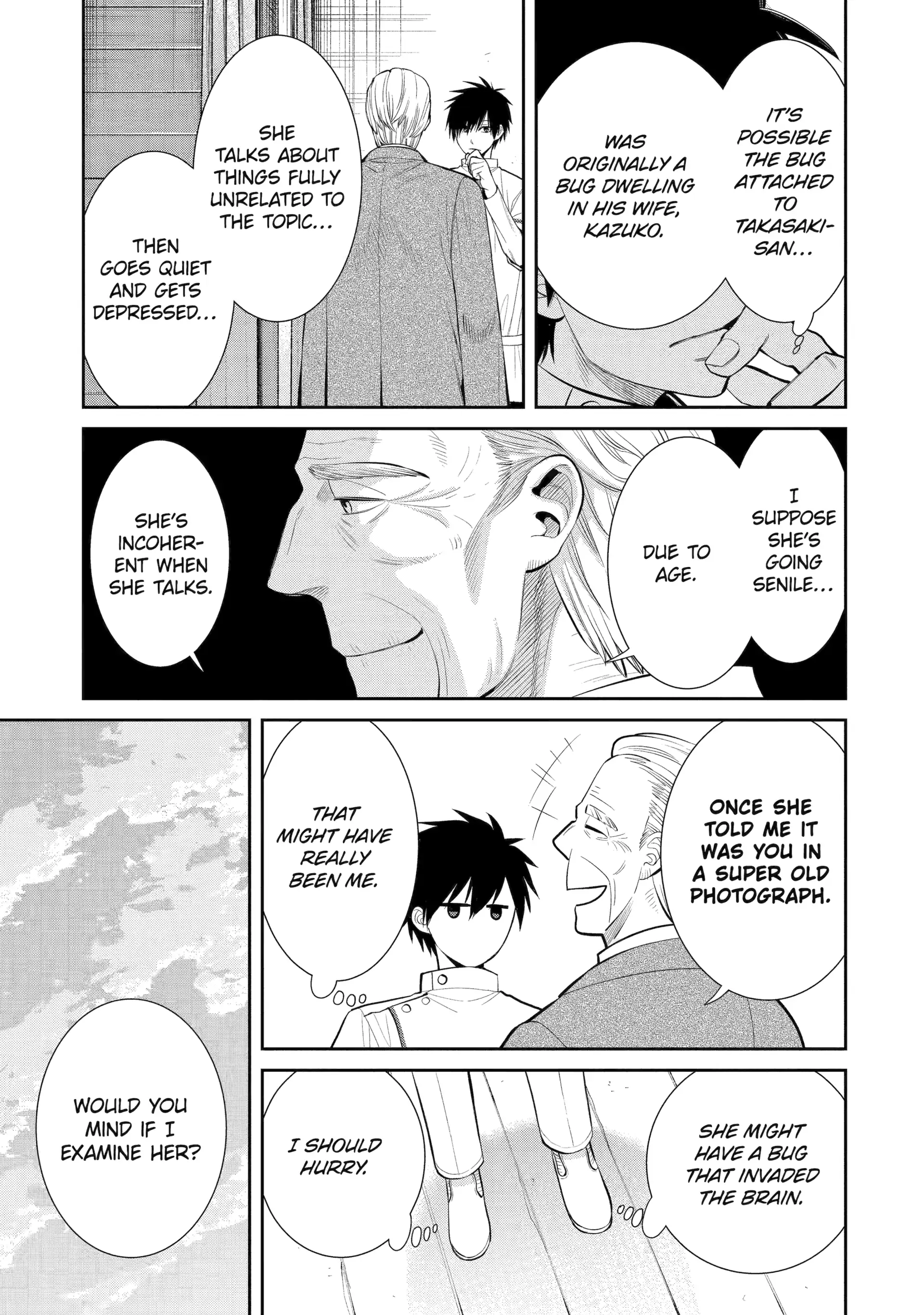 Shihyakushiki - Manga Chapter 3 - page 9