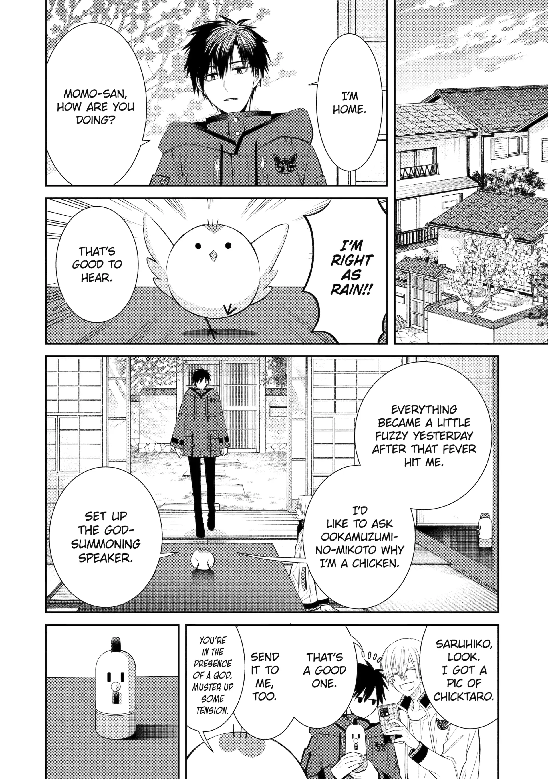 Shihyakushiki - Manga Chapter 3 - page 10