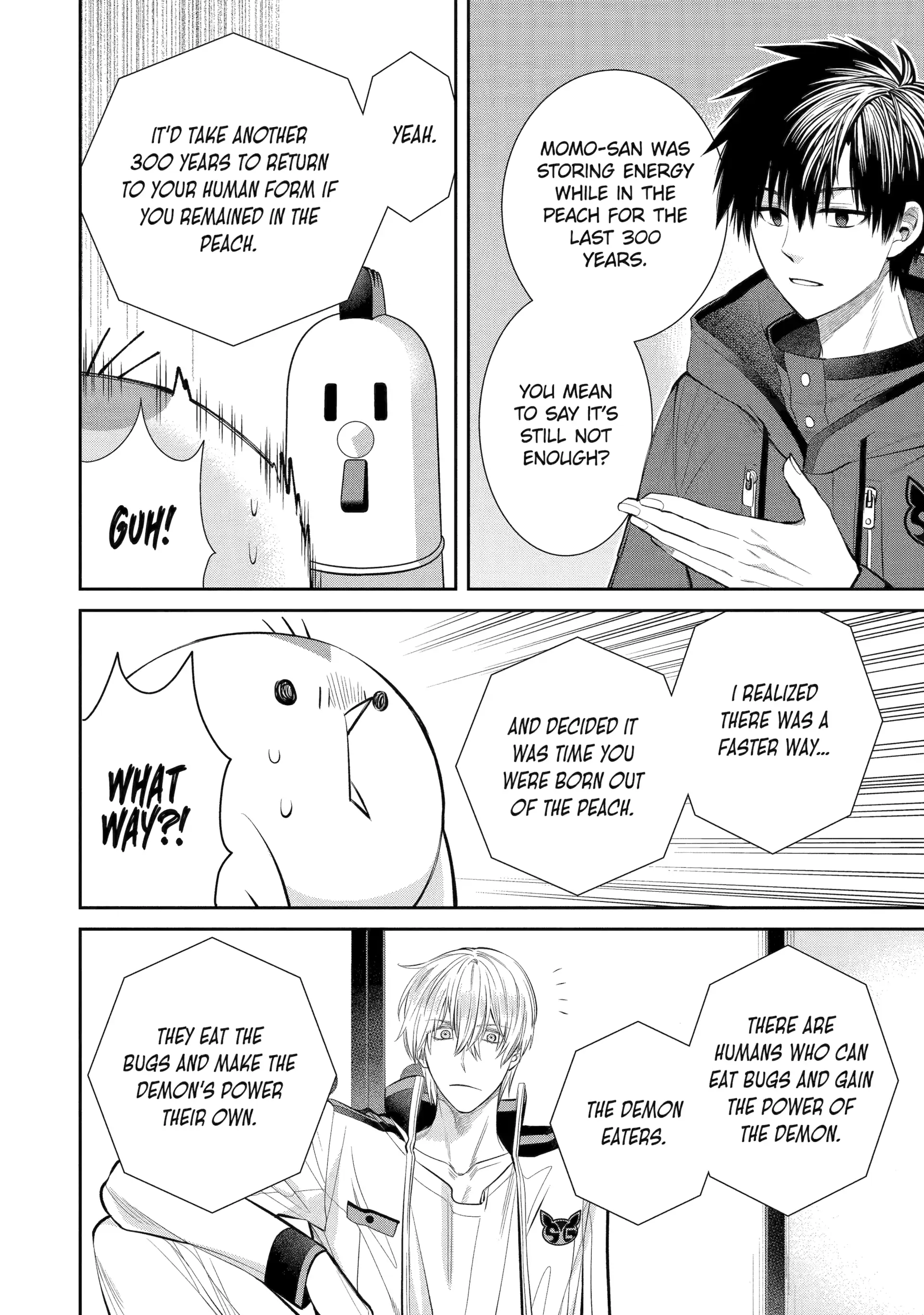 Shihyakushiki - Manga Chapter 3 - page 12