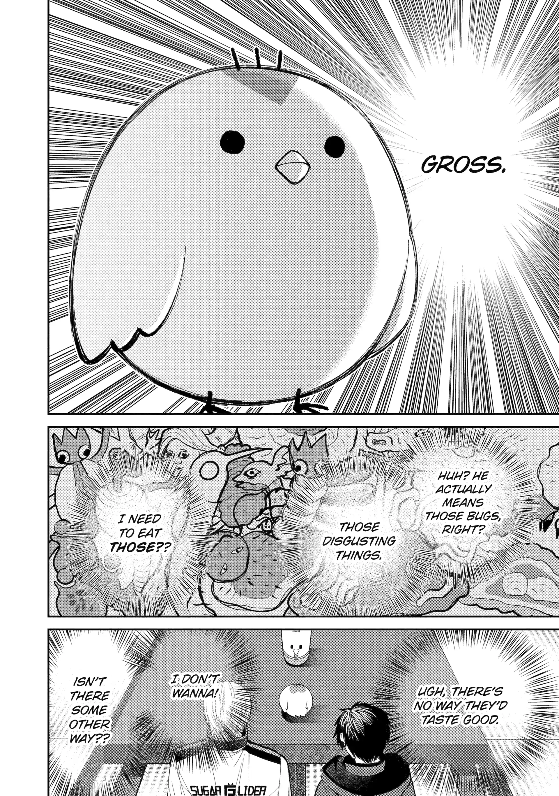 Shihyakushiki - Manga Chapter 3 - page 14