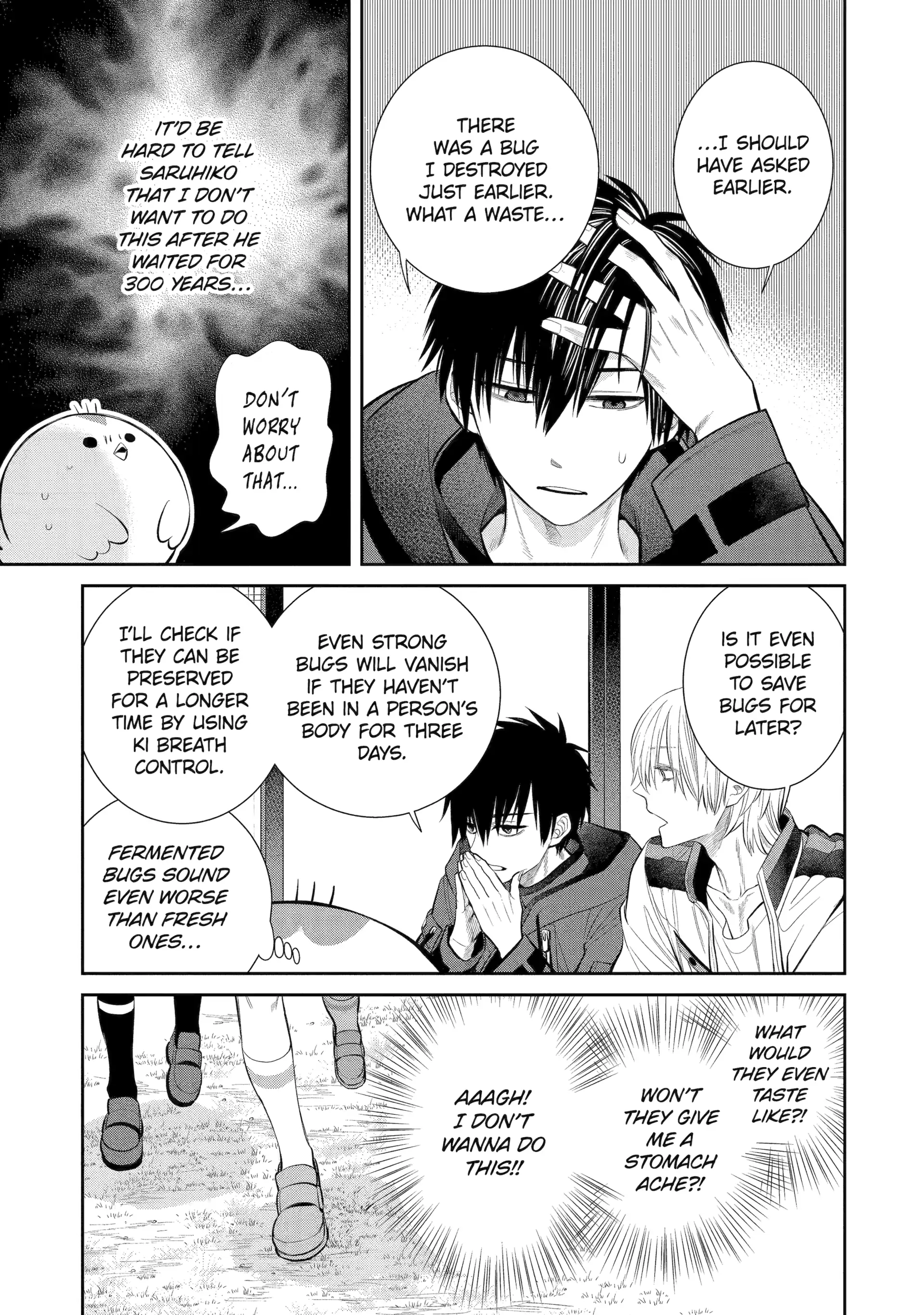 Shihyakushiki - Manga Chapter 3 - page 15