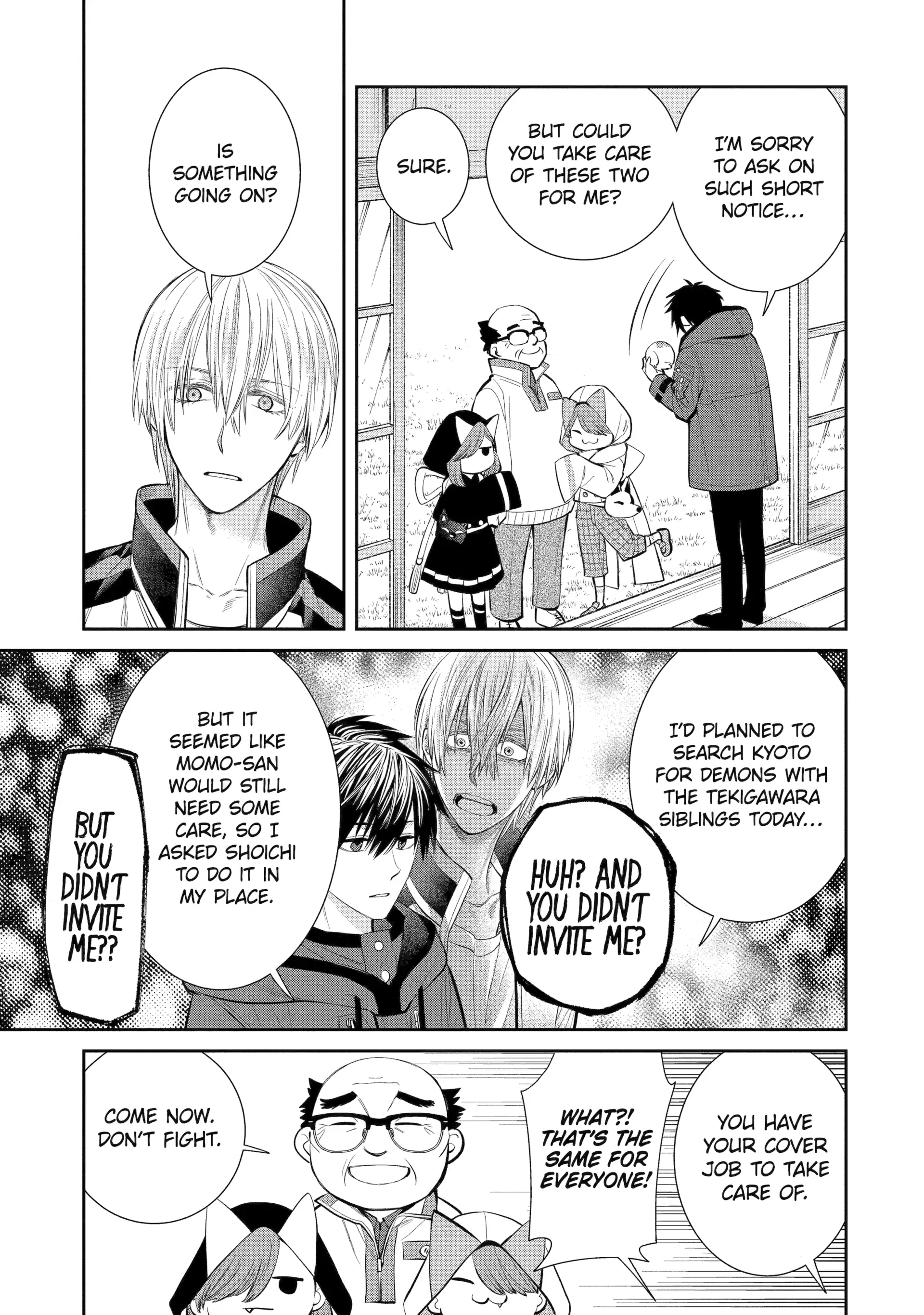 Shihyakushiki - Manga Chapter 3 - page 19