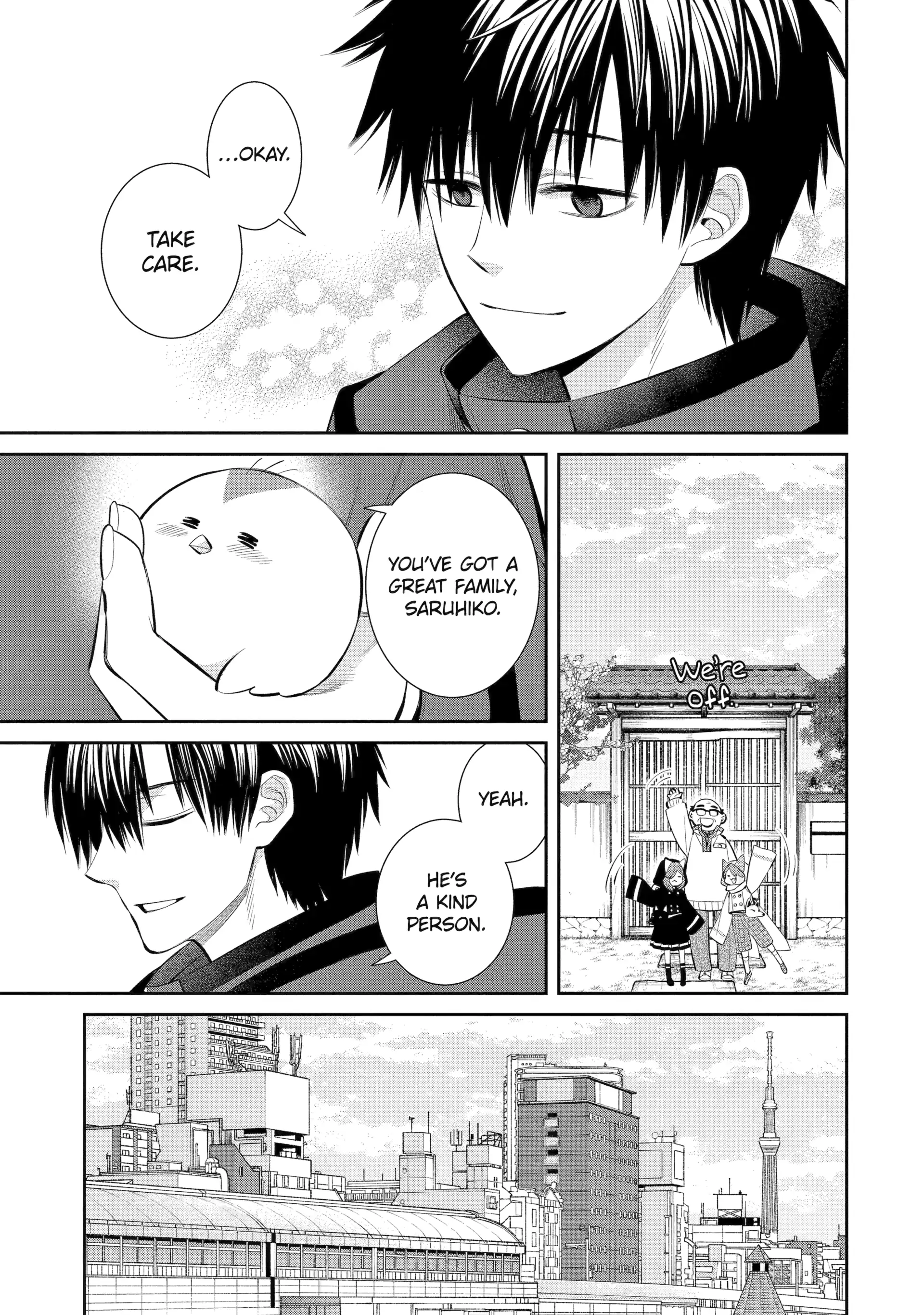 Shihyakushiki - Manga Chapter 3 - page 21