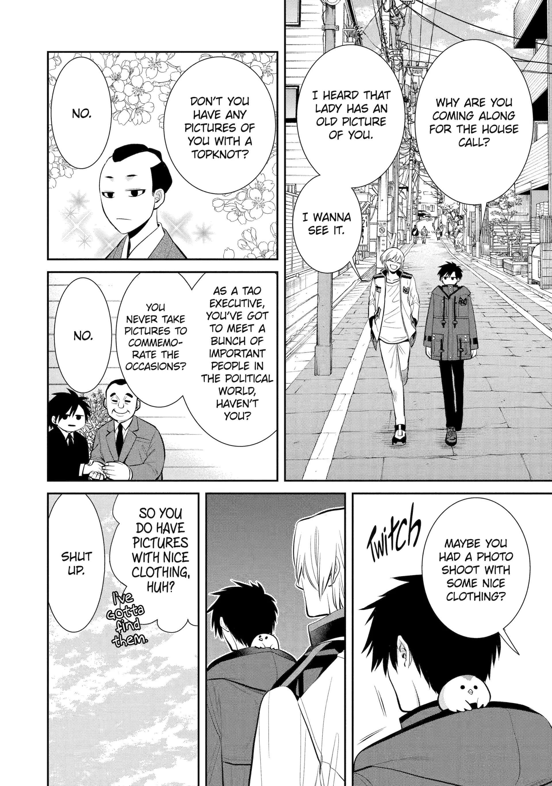 Shihyakushiki - Manga Chapter 3 - page 22