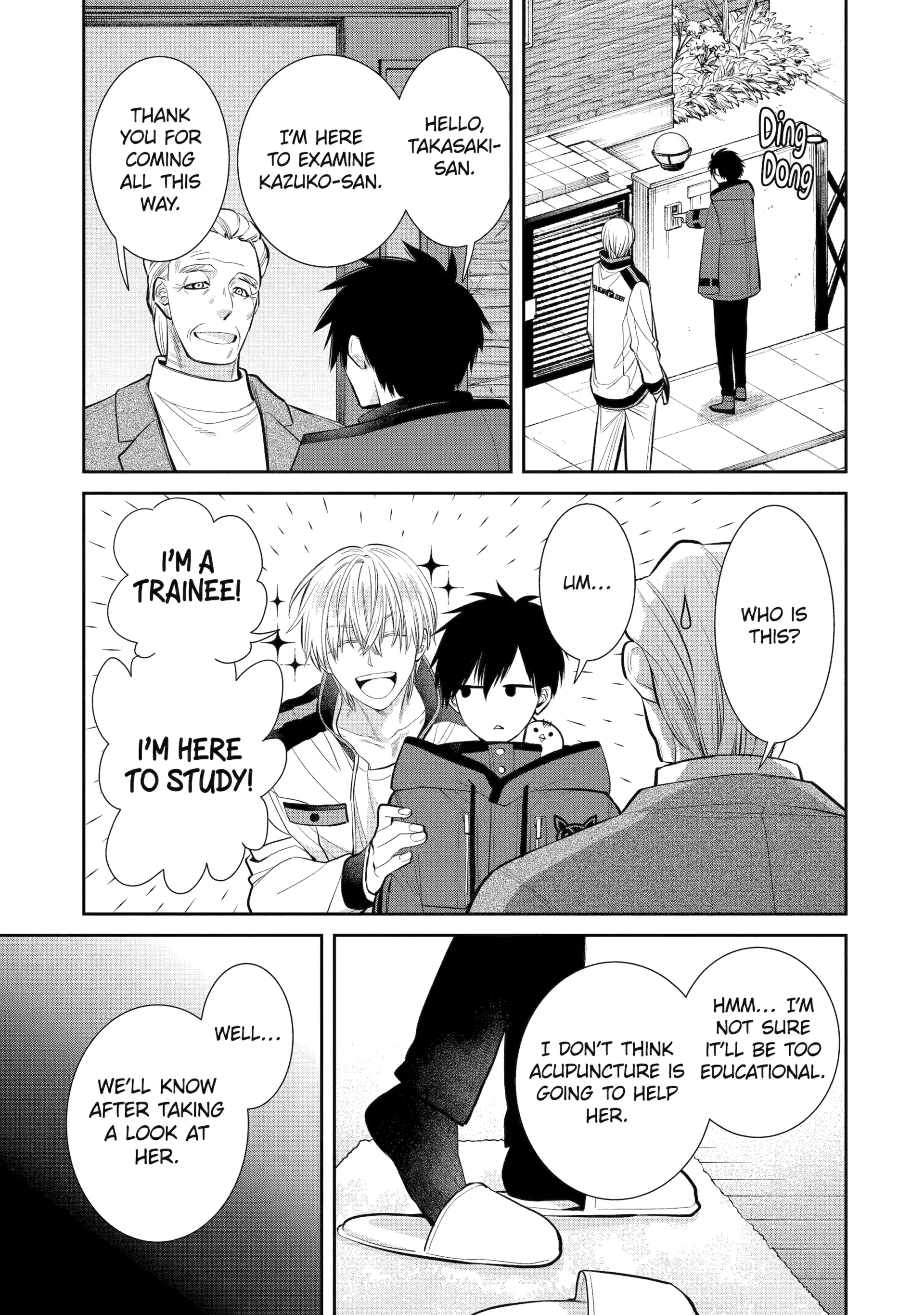 Shihyakushiki - Manga Chapter 3 - page 23