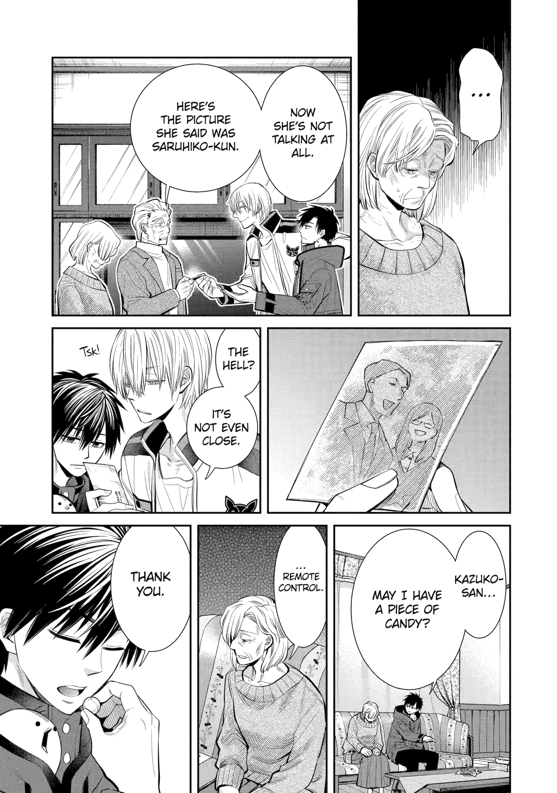 Shihyakushiki - Manga Chapter 3 - page 25