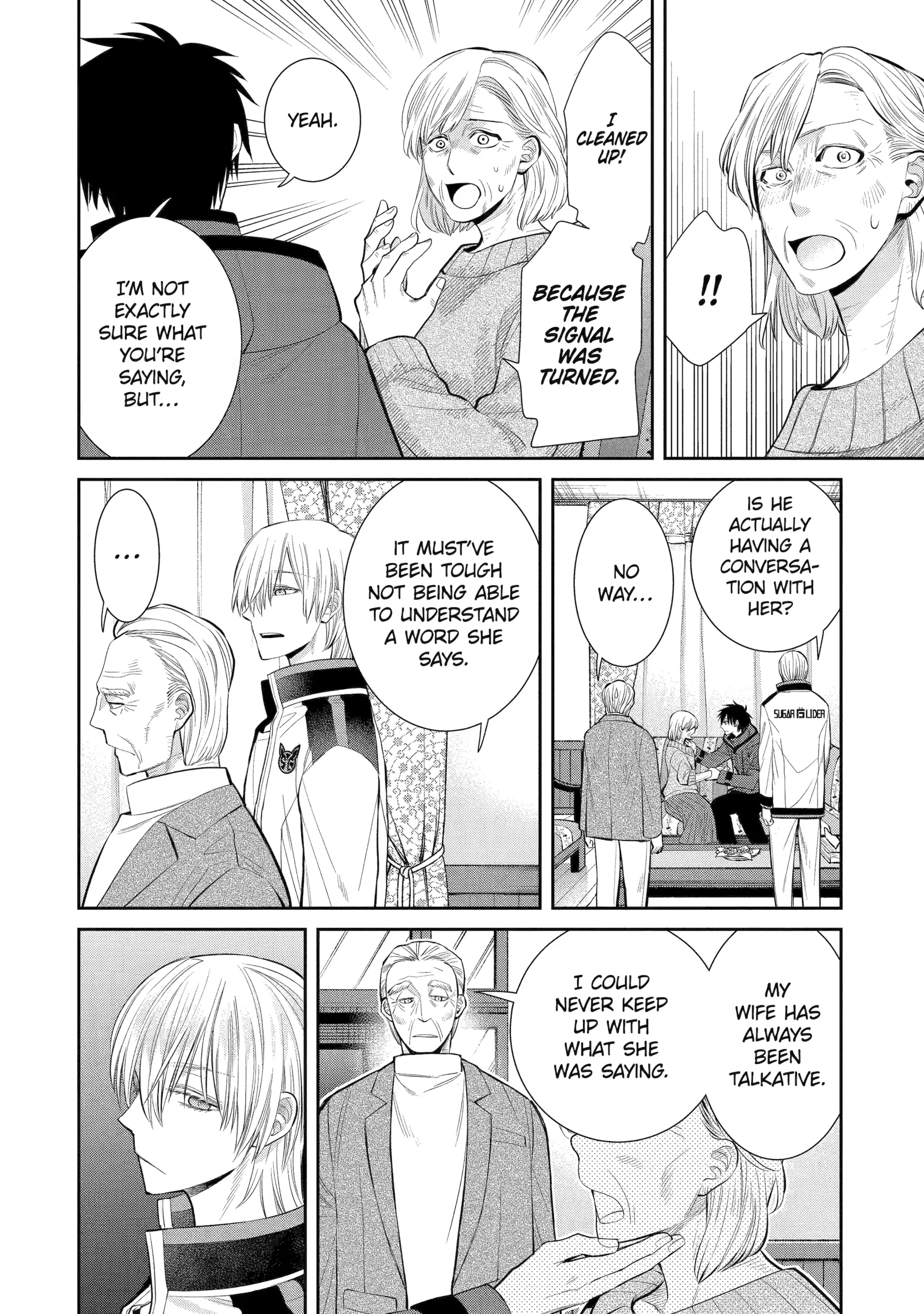 Shihyakushiki - Manga Chapter 3 - page 26