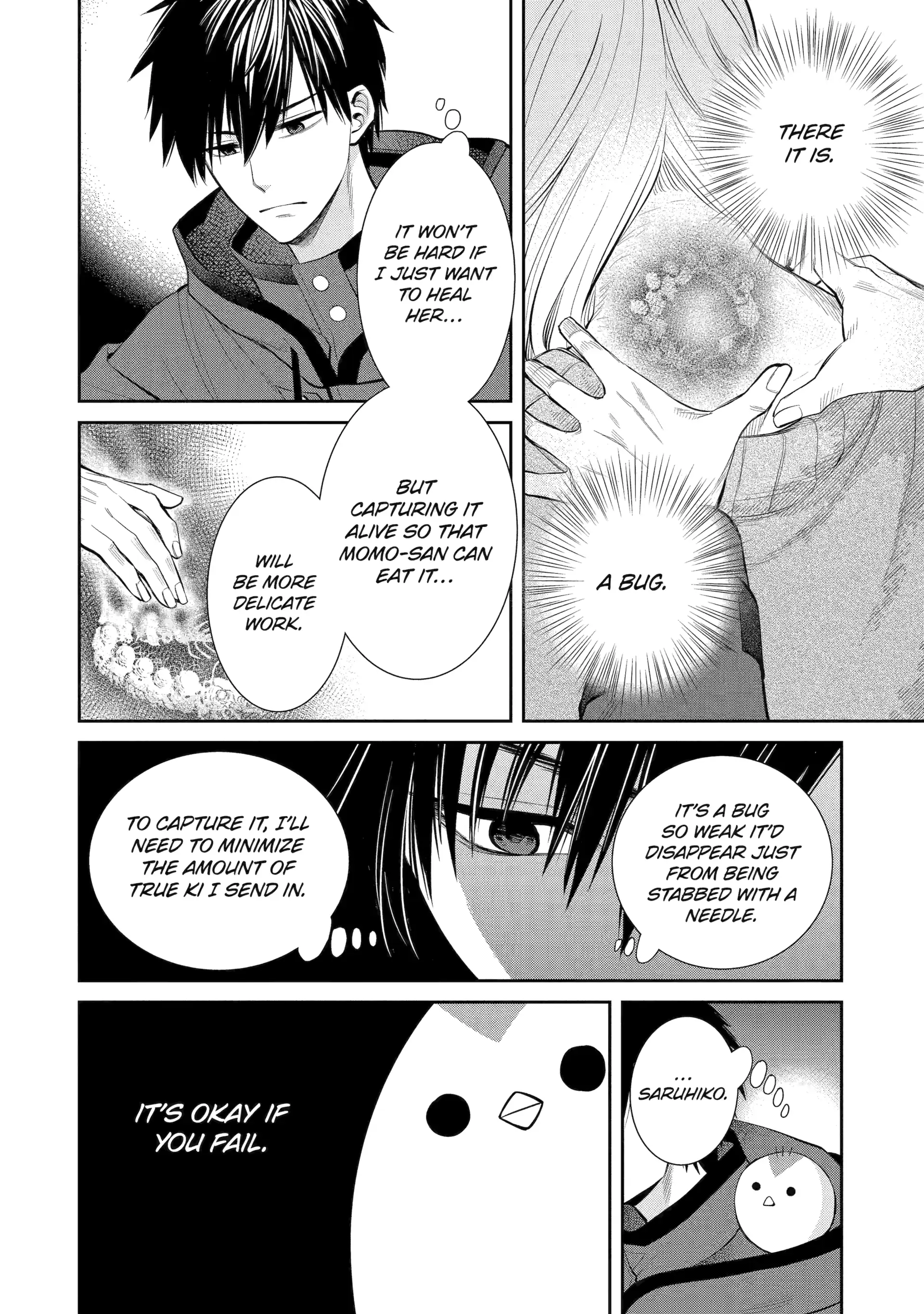 Shihyakushiki - Manga Chapter 3 - page 28