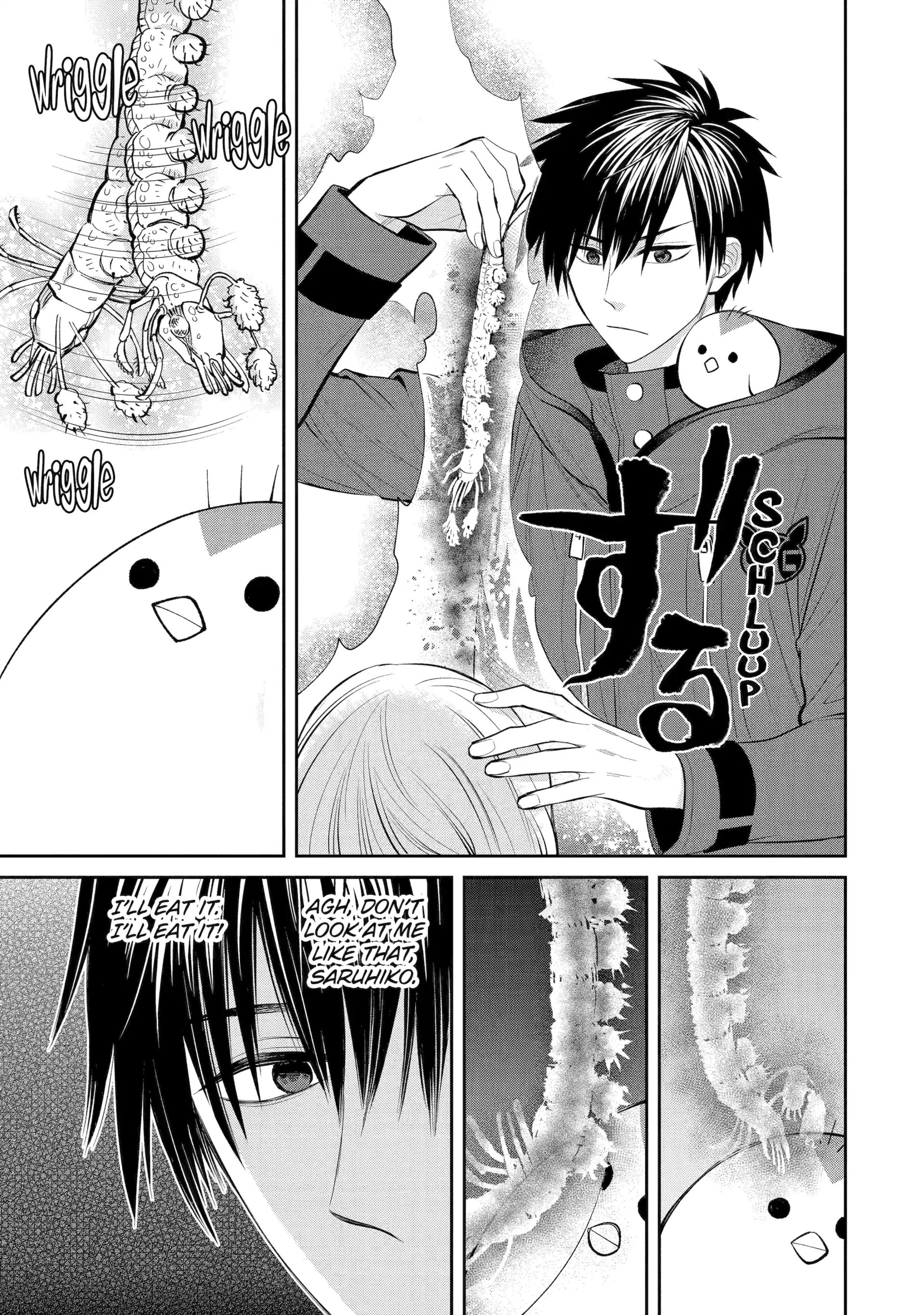 Shihyakushiki - Manga Chapter 3 - page 29