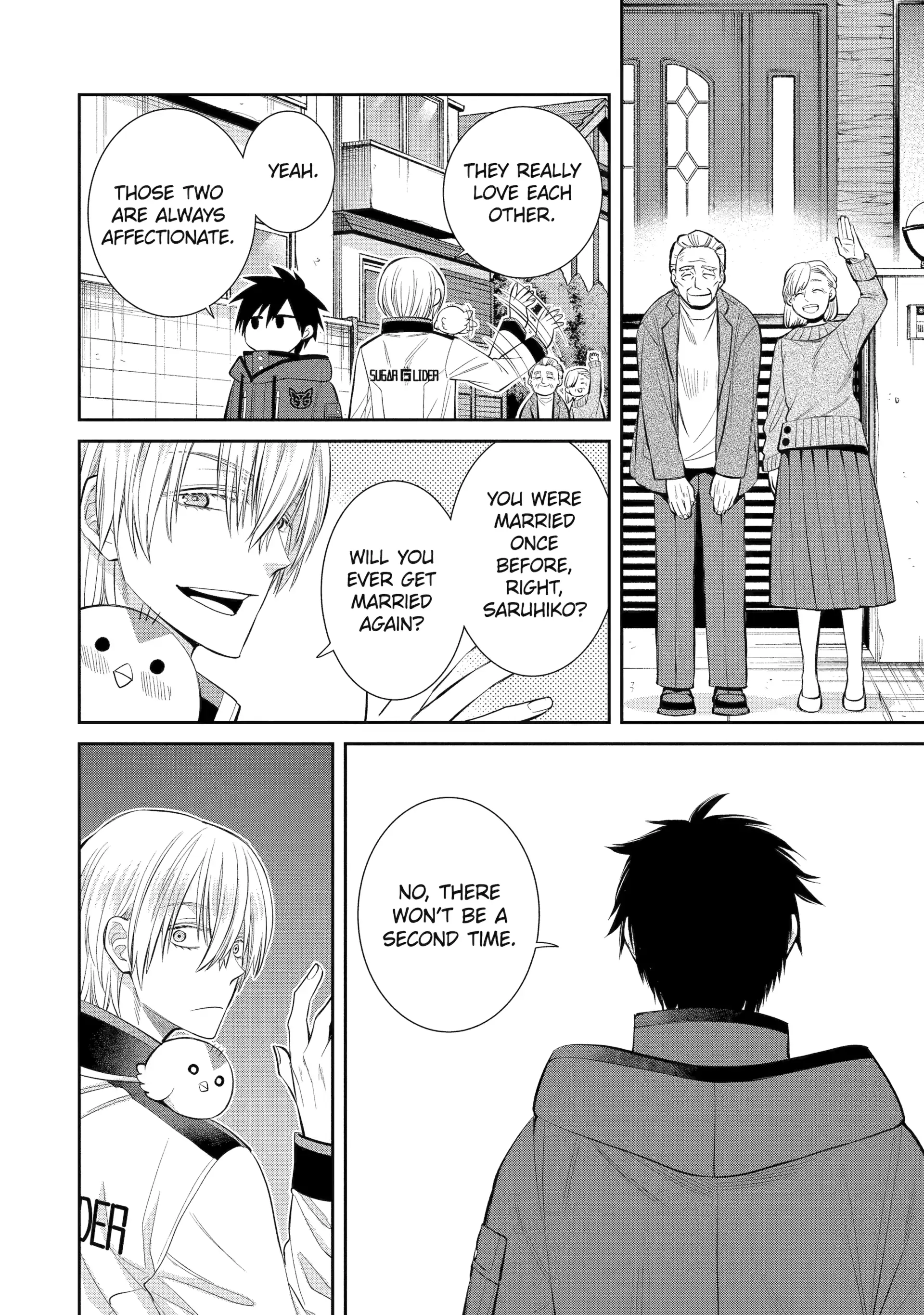 Shihyakushiki - Manga Chapter 3 - page 34